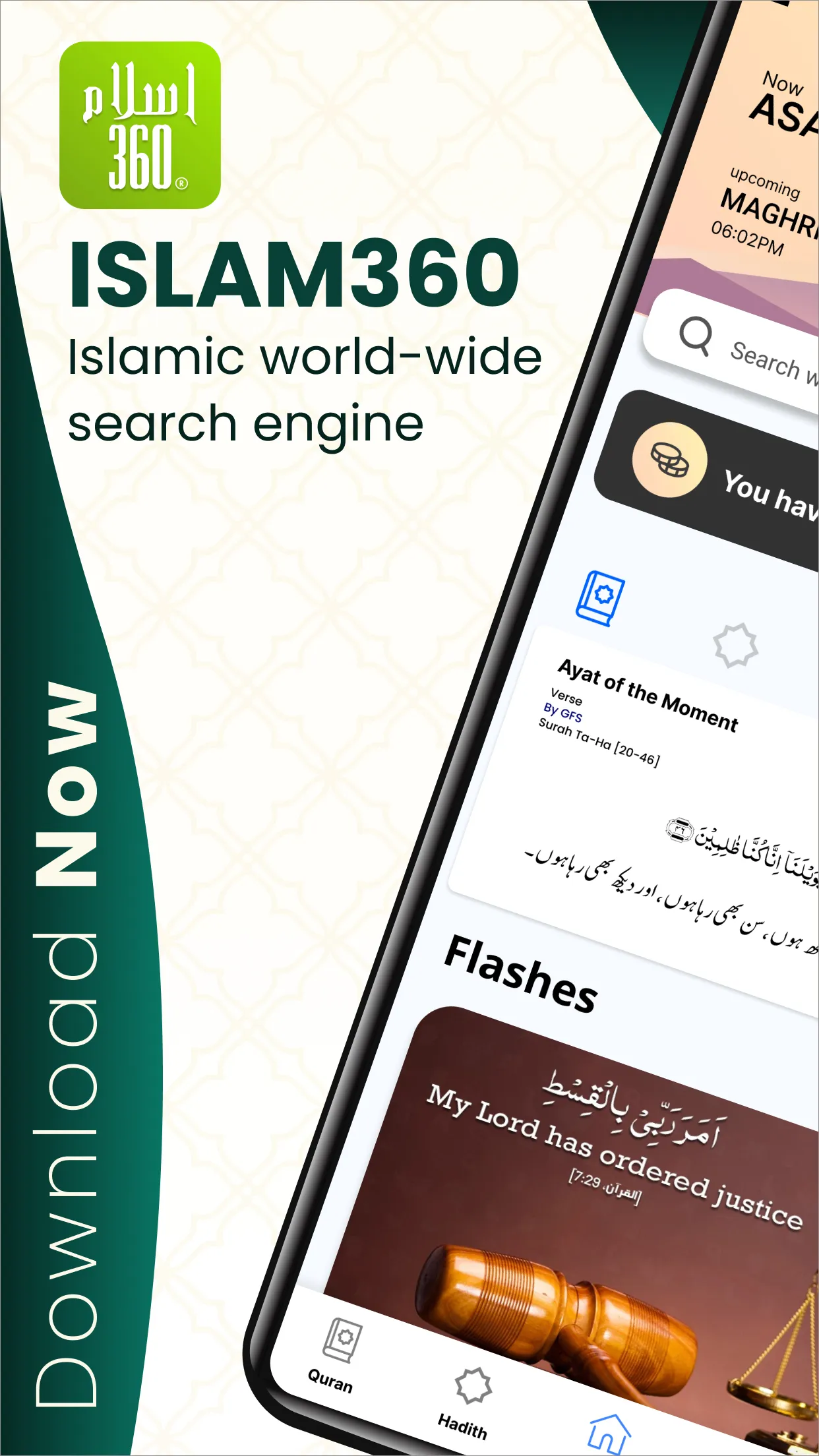 Islam360: Quran, Hadith, Qibla | Indus Appstore | Screenshot