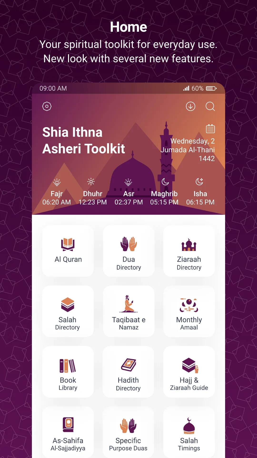 Shia Toolkit | Indus Appstore | Screenshot