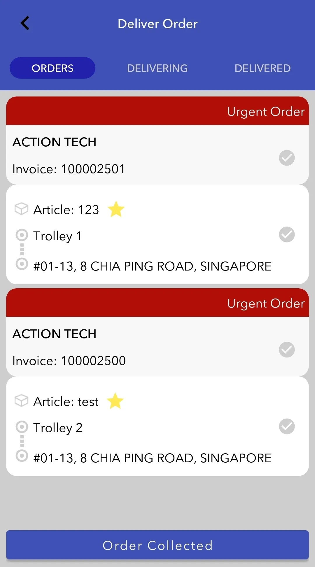 Hyray Driver | Indus Appstore | Screenshot