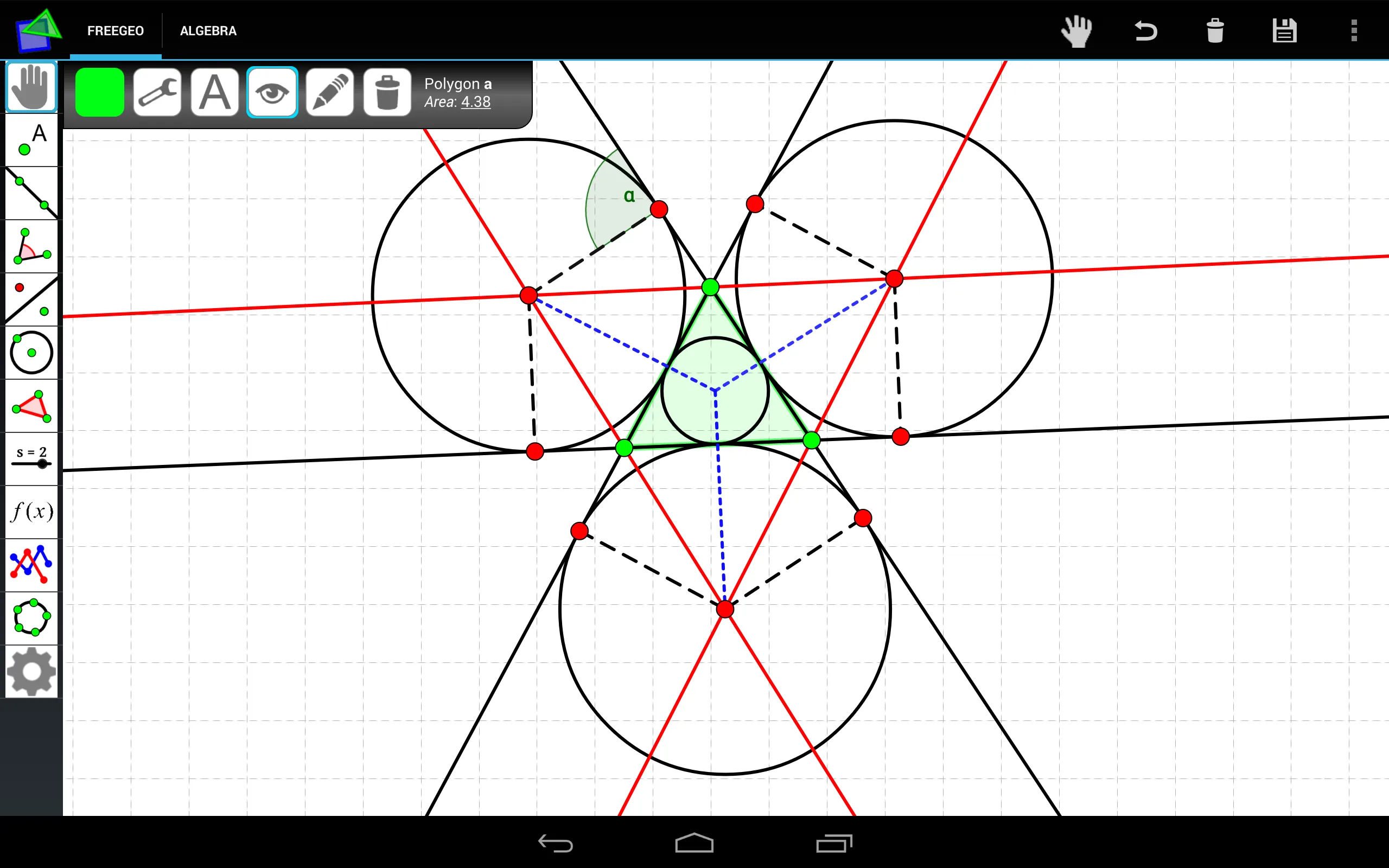 FreeGeo Mathematics | Indus Appstore | Screenshot