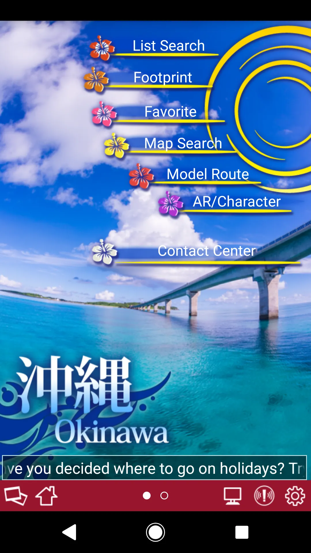 Okinawa2Go! | Indus Appstore | Screenshot