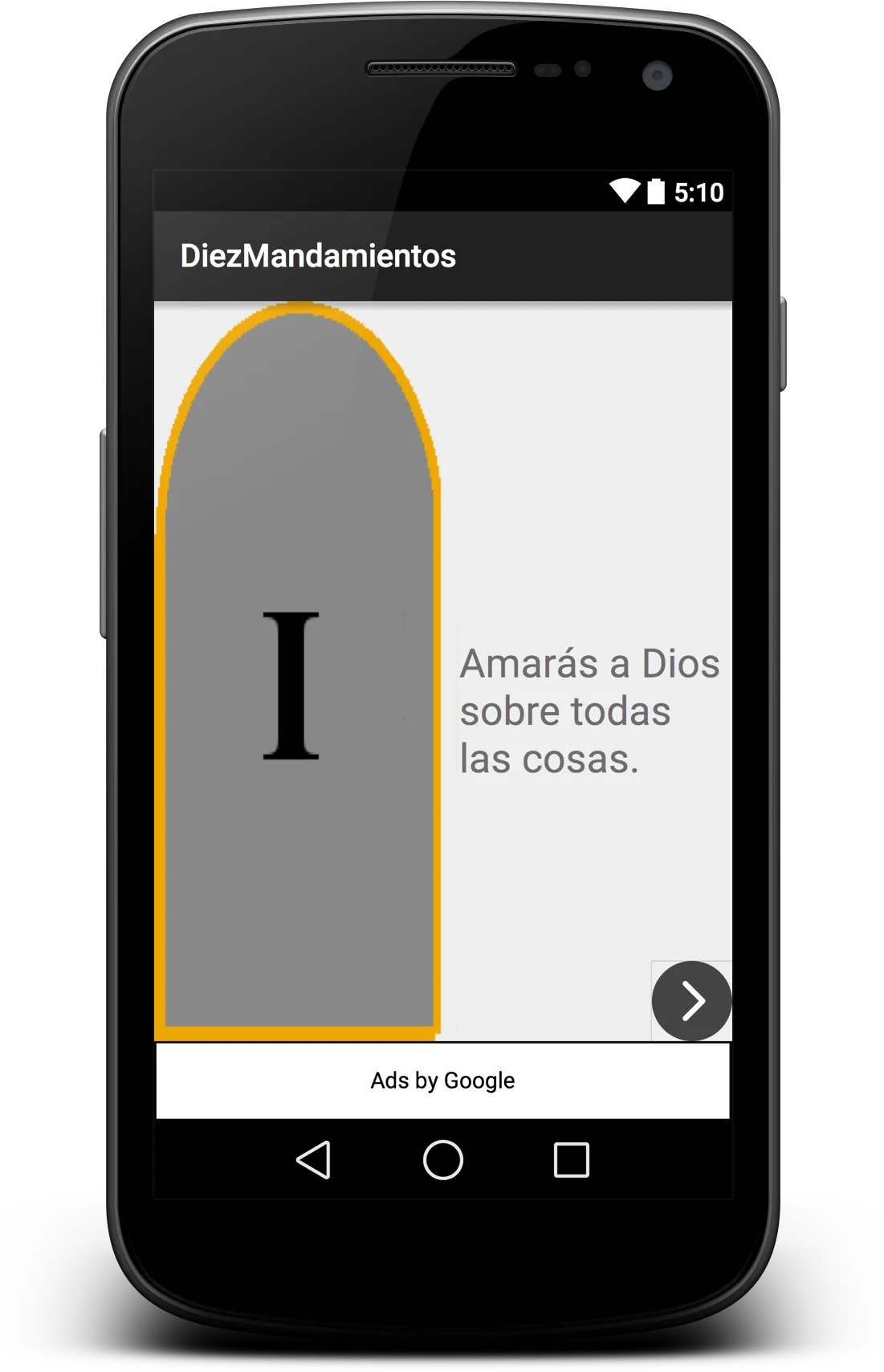 Diez Mandamientos | Indus Appstore | Screenshot