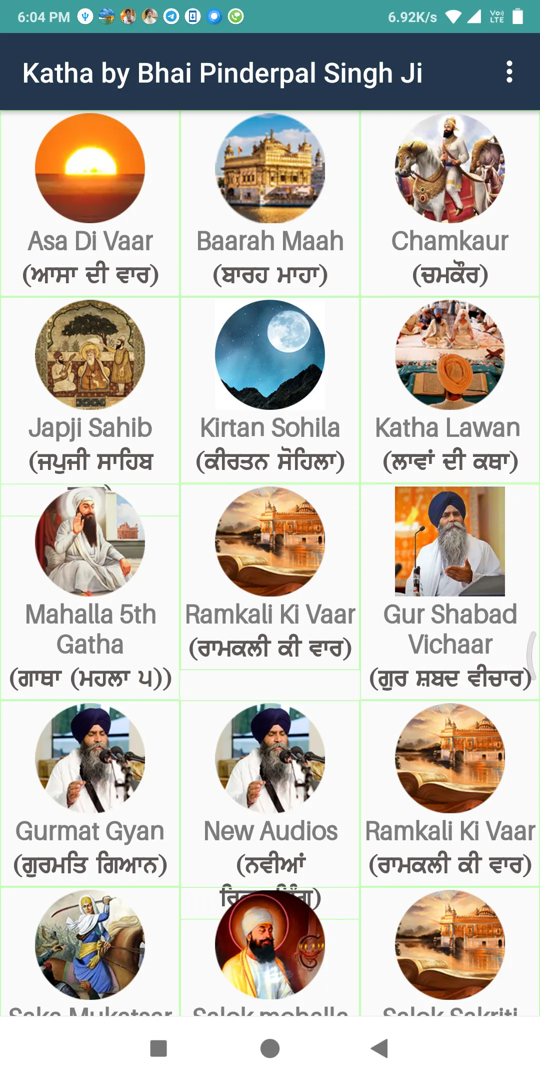 Katha By Bhai Pinderpal Singh  | Indus Appstore | Screenshot