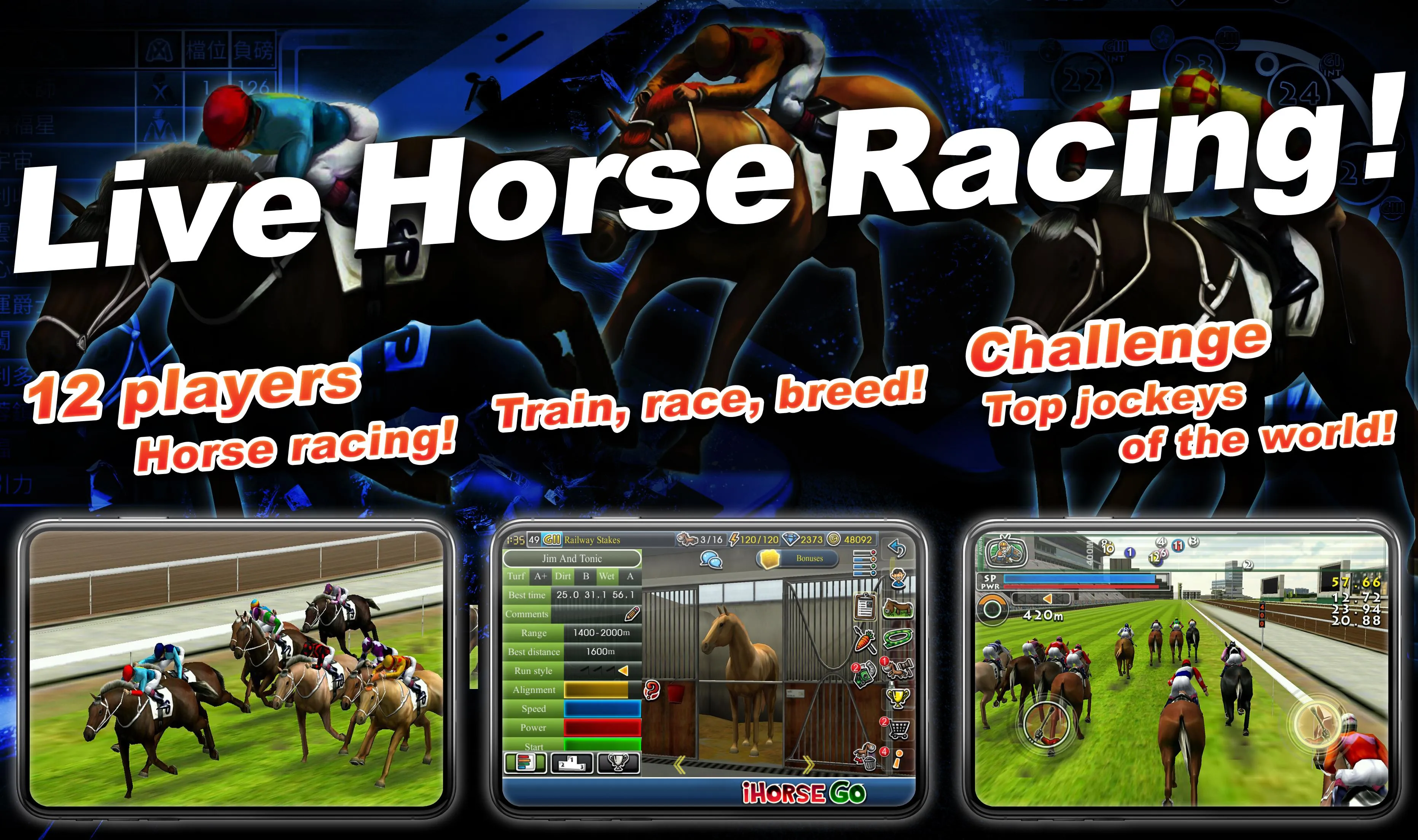 iHorse™ GO: PvP Horse Racing | Indus Appstore | Screenshot