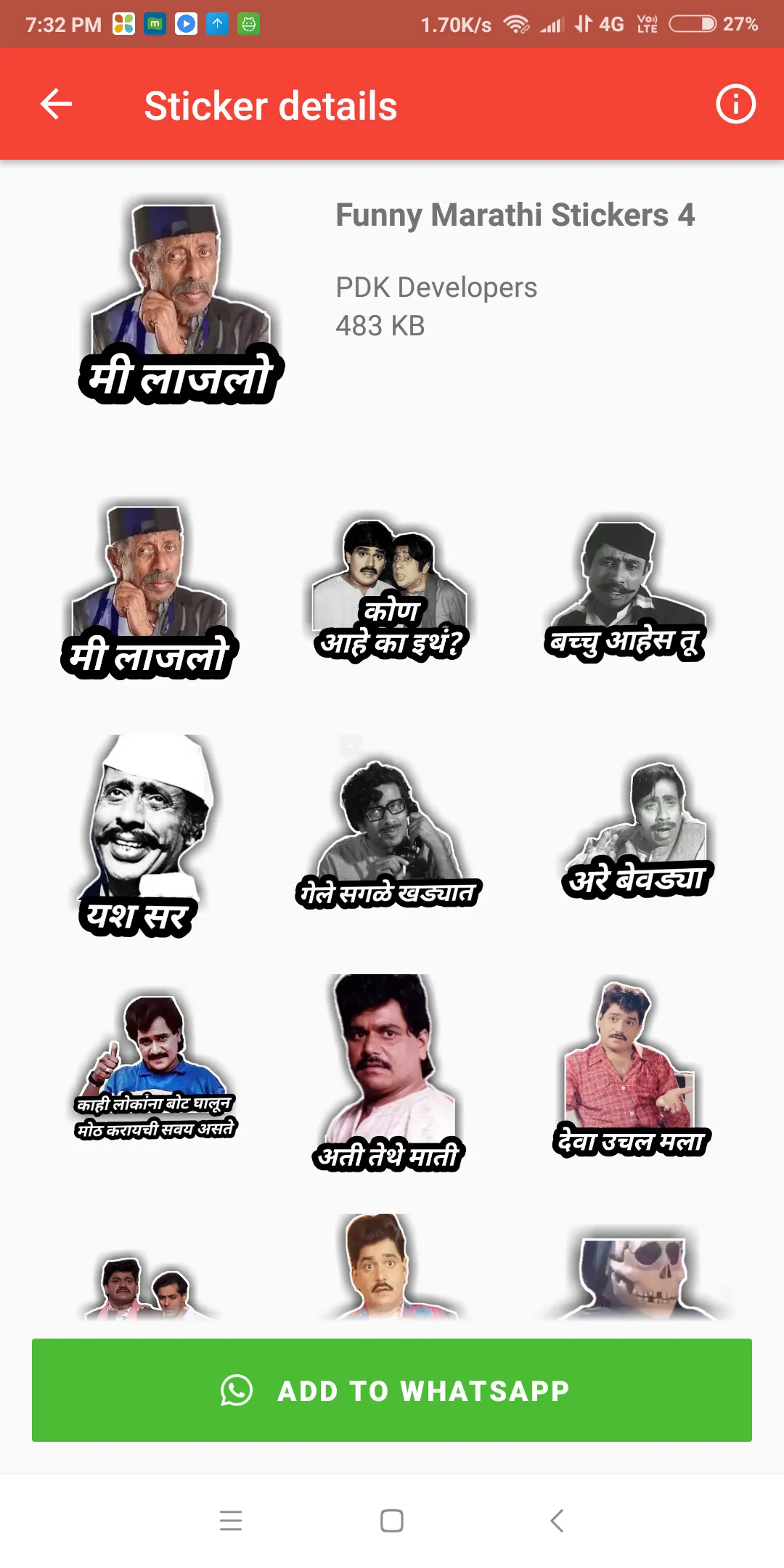 Marathi Stickers | Indus Appstore | Screenshot