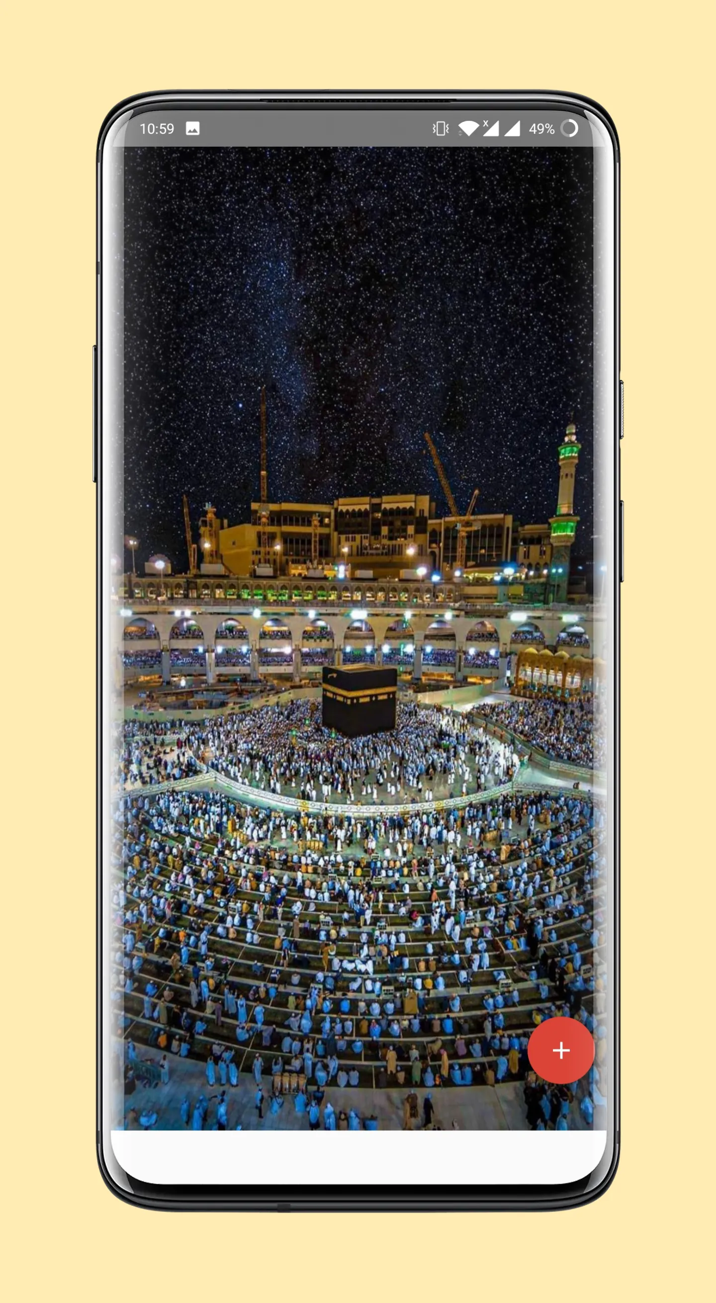 Mecca Live Wallpaper 4K | Indus Appstore | Screenshot