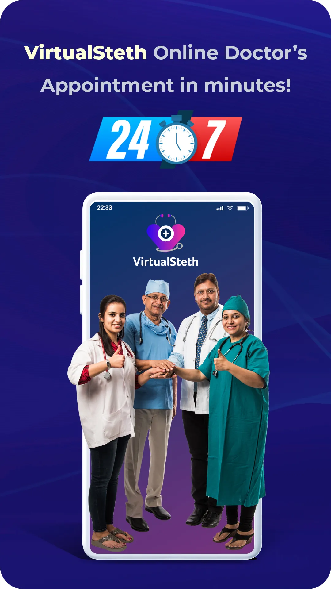 VirtualSteth - Online Doctor C | Indus Appstore | Screenshot