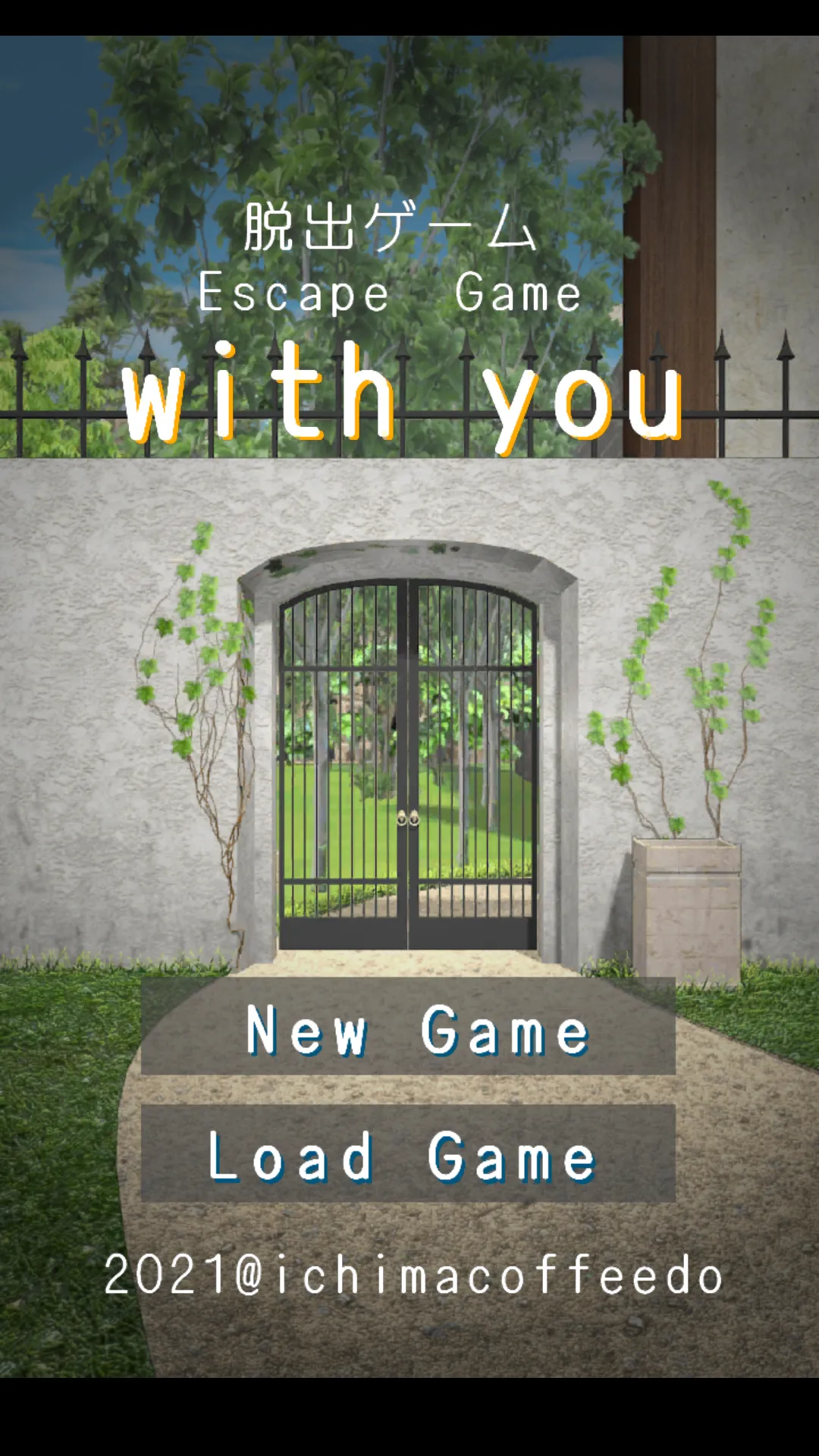 Escape Game with you | Indus Appstore | Screenshot