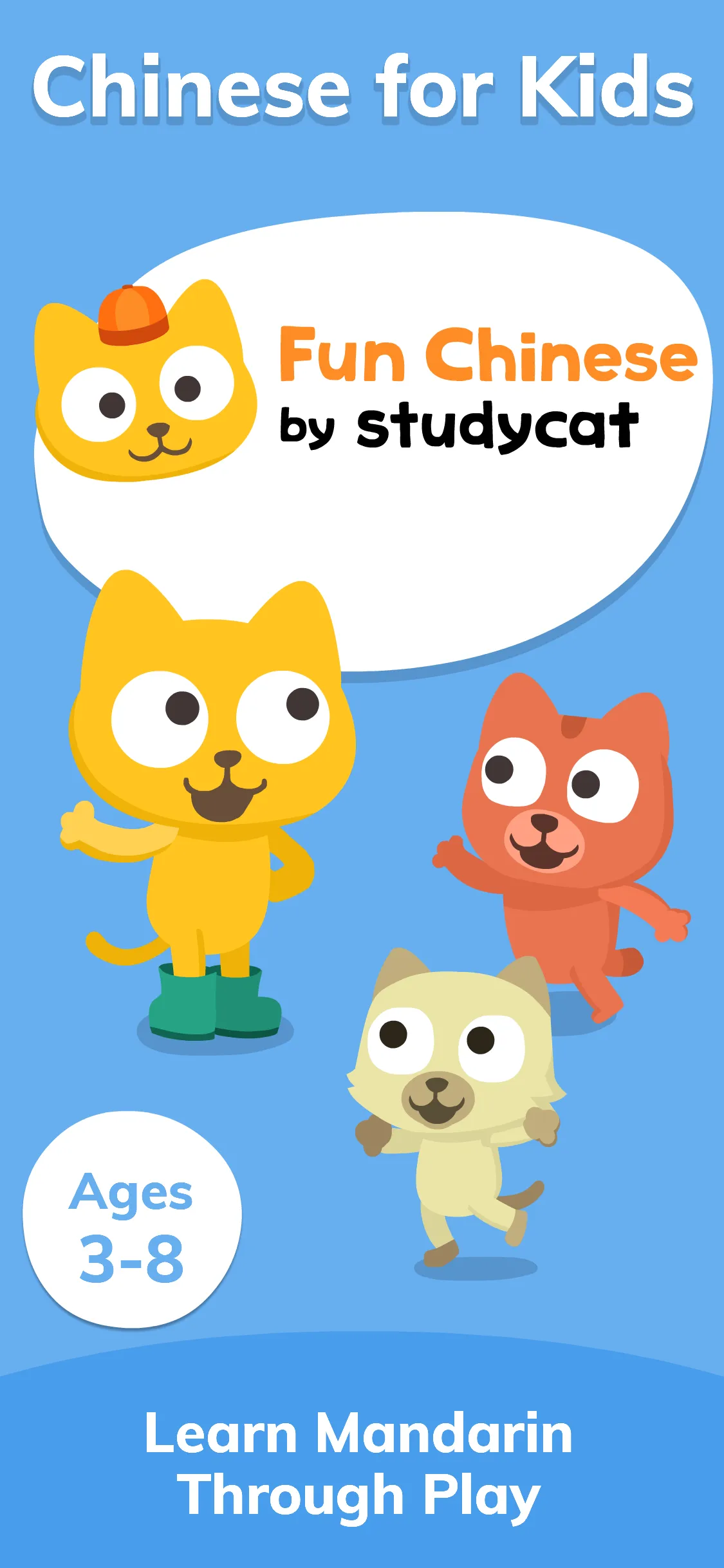 Learn Chinese - Studycat | Indus Appstore | Screenshot