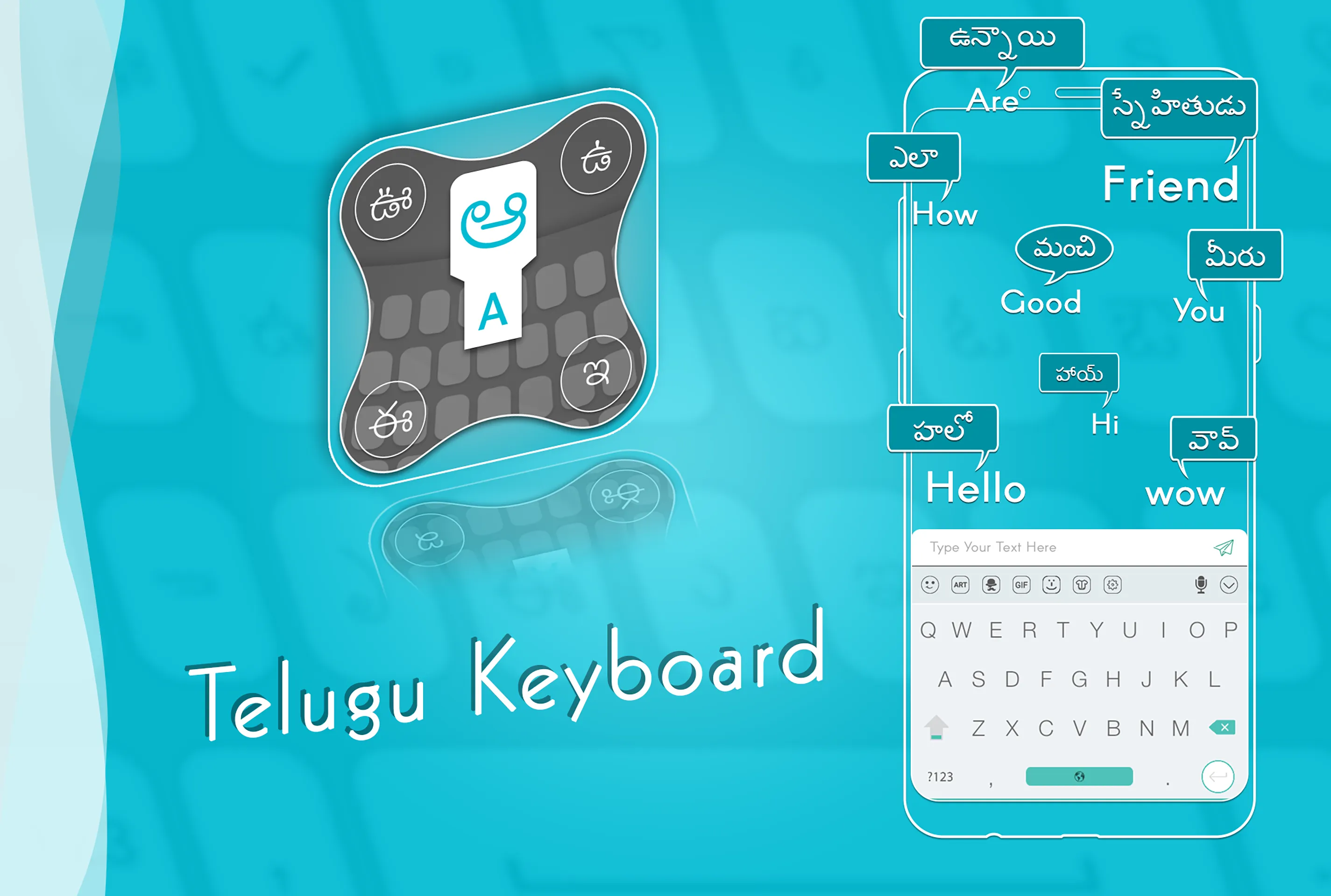 Telugu Keyboard Telugu Typing | Indus Appstore | Screenshot