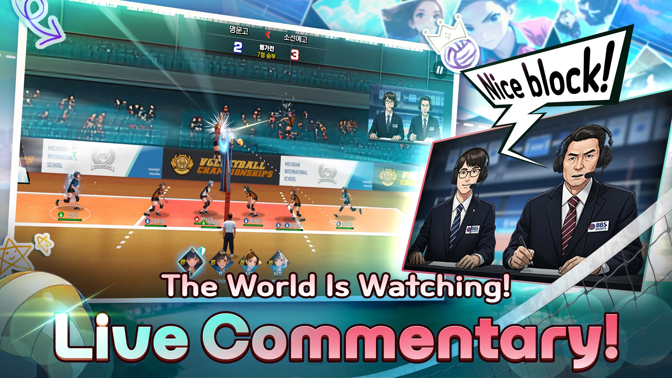 Volley Girls:High School Story | Indus Appstore | Screenshot