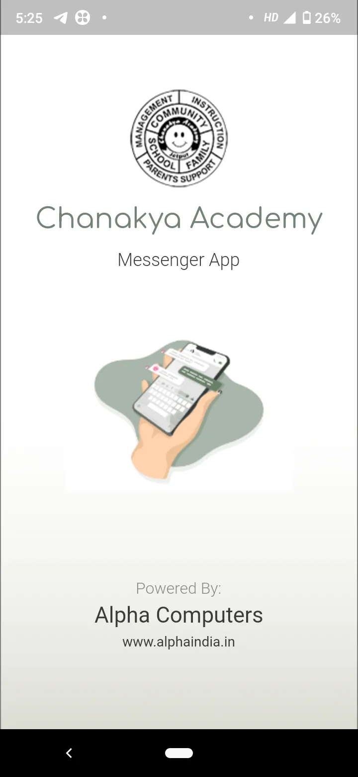 Chanakya School - Jetpur | Indus Appstore | Screenshot