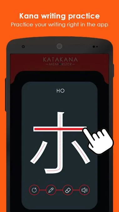 Katakana Memorizer | Indus Appstore | Screenshot