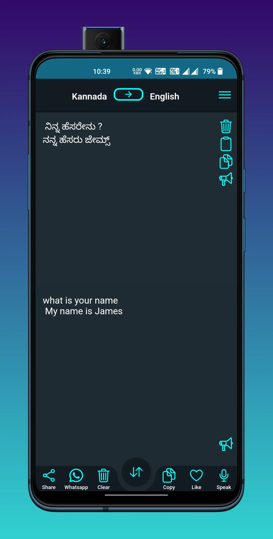 Kannda - English Translator | Indus Appstore | Screenshot