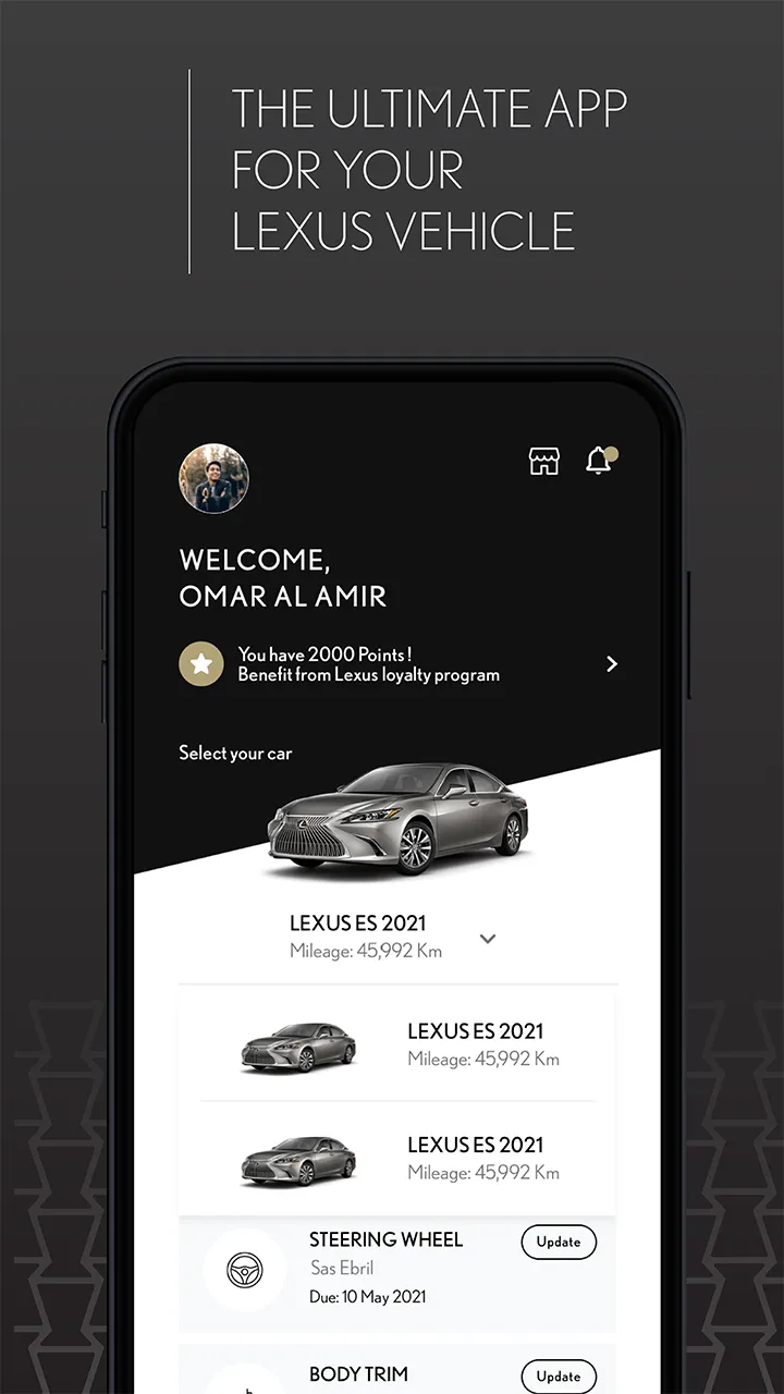 Lexus Iraq | Indus Appstore | Screenshot