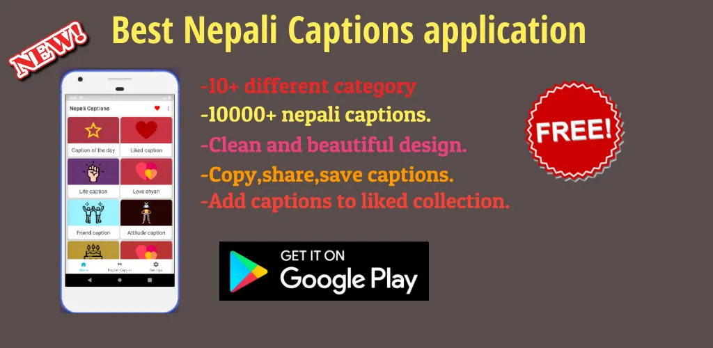 Nepali Captions :Nepali Status | Indus Appstore | Screenshot