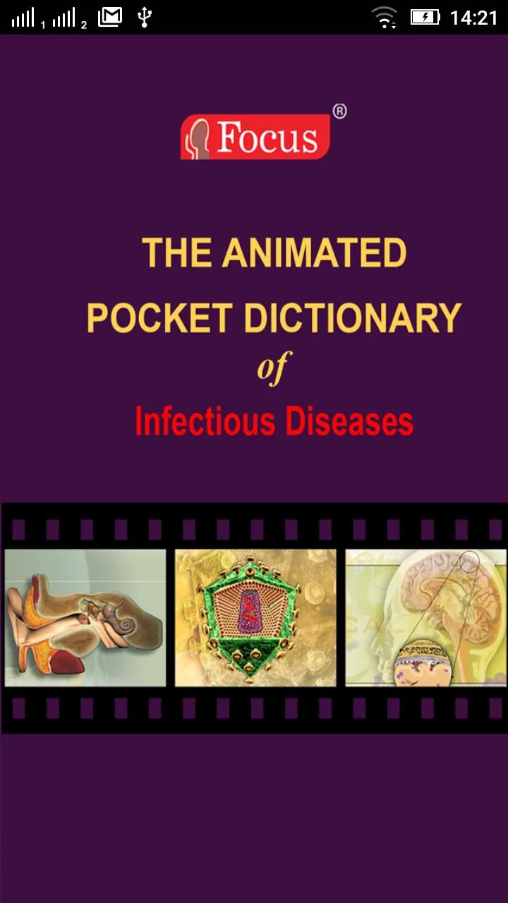 Infectious Diseases - Dict. | Indus Appstore | Screenshot