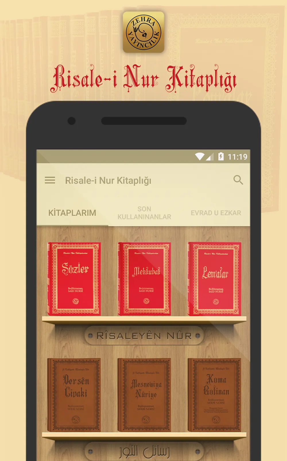 Risale-i Nur Kitaplığı | Indus Appstore | Screenshot