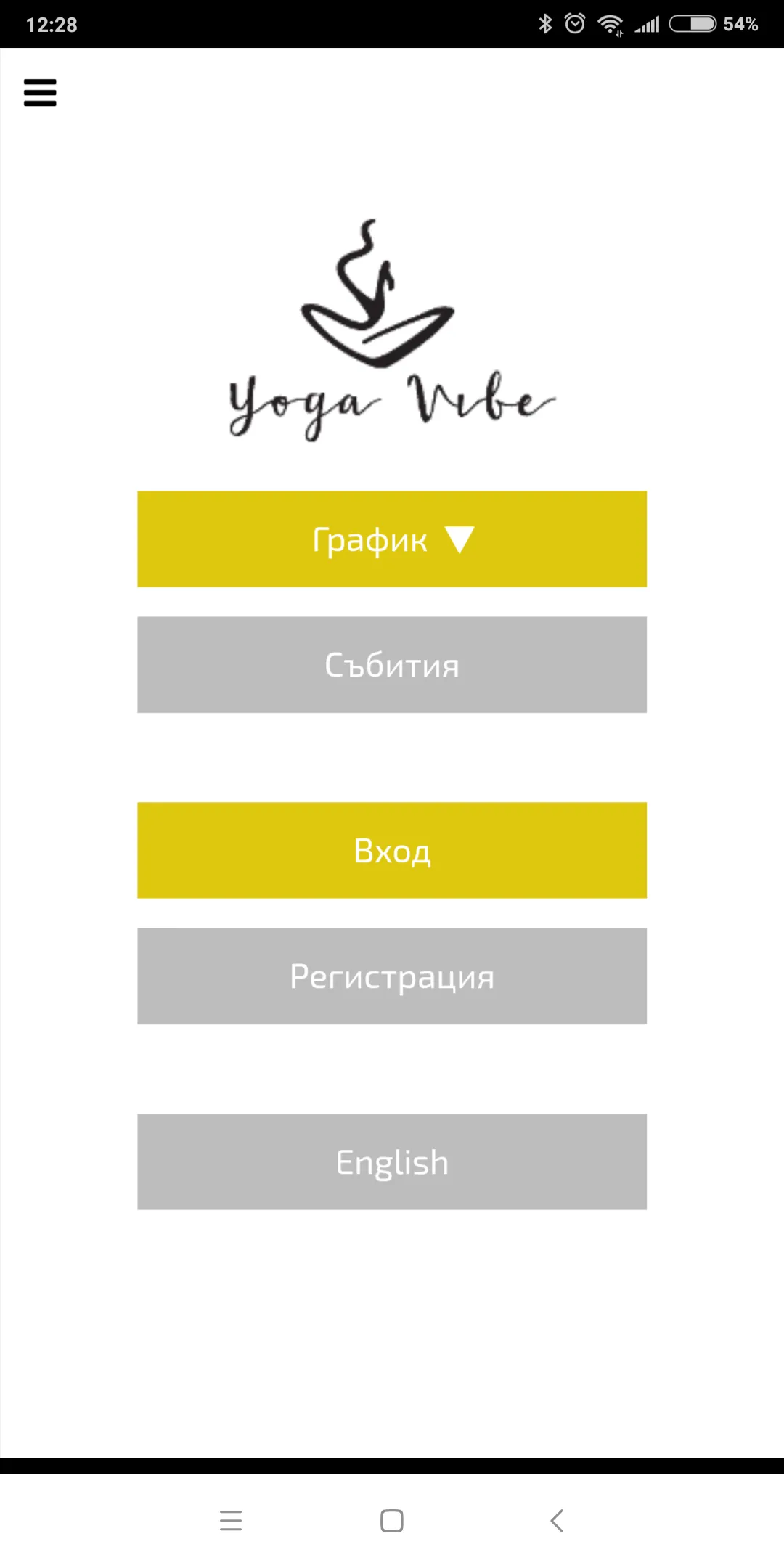 YogaVibe | Indus Appstore | Screenshot