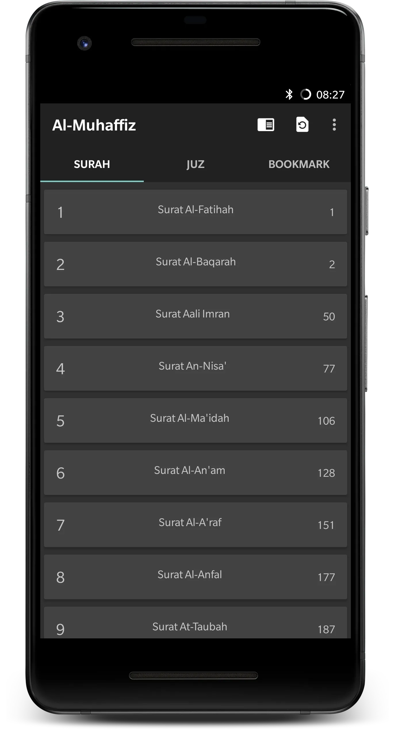 Al-Muhaffiz | Indus Appstore | Screenshot