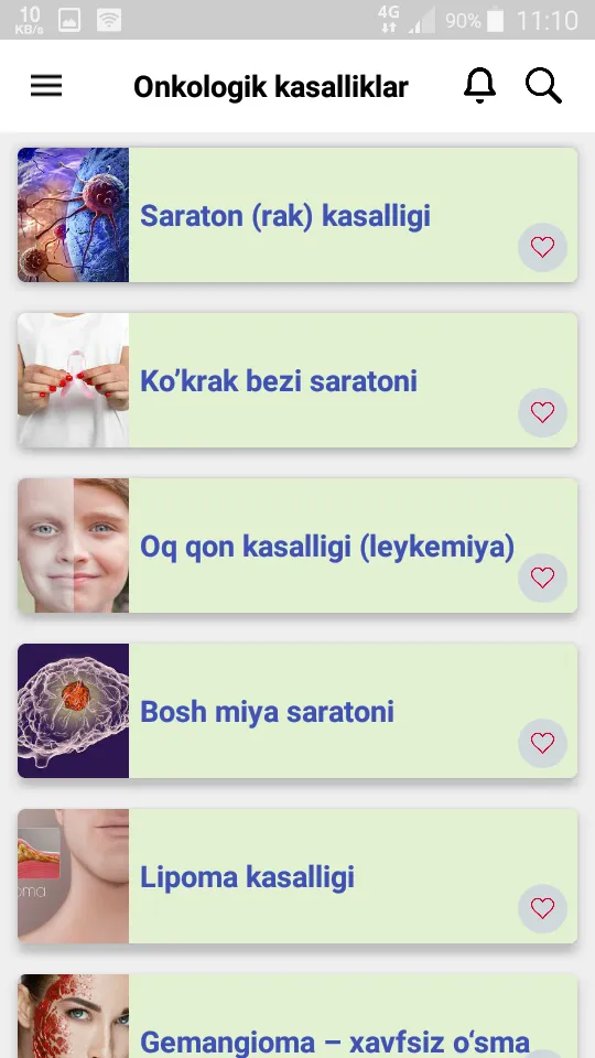 Onkologik kasalliklar va ularn | Indus Appstore | Screenshot