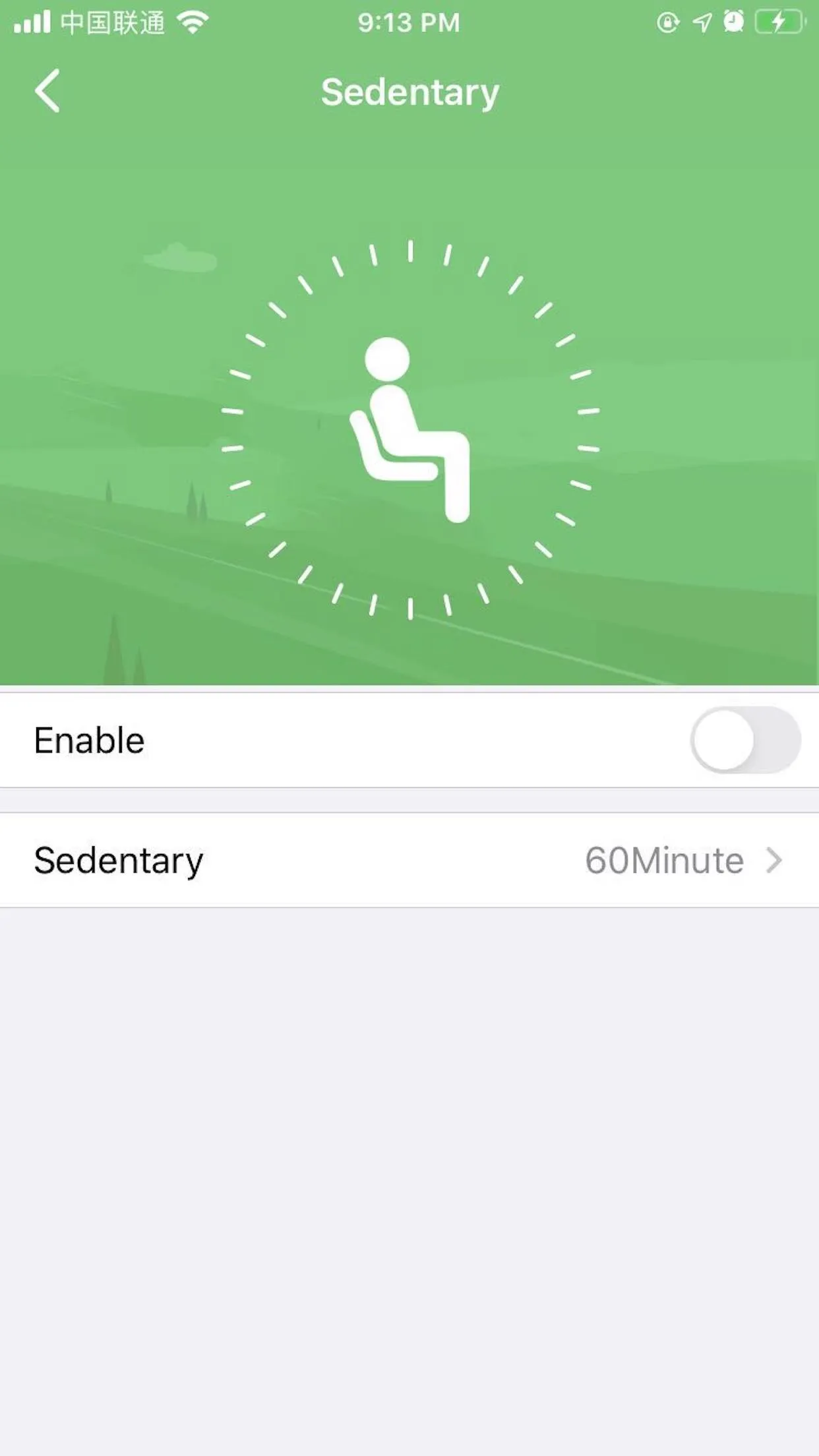 ProFit Band | Indus Appstore | Screenshot