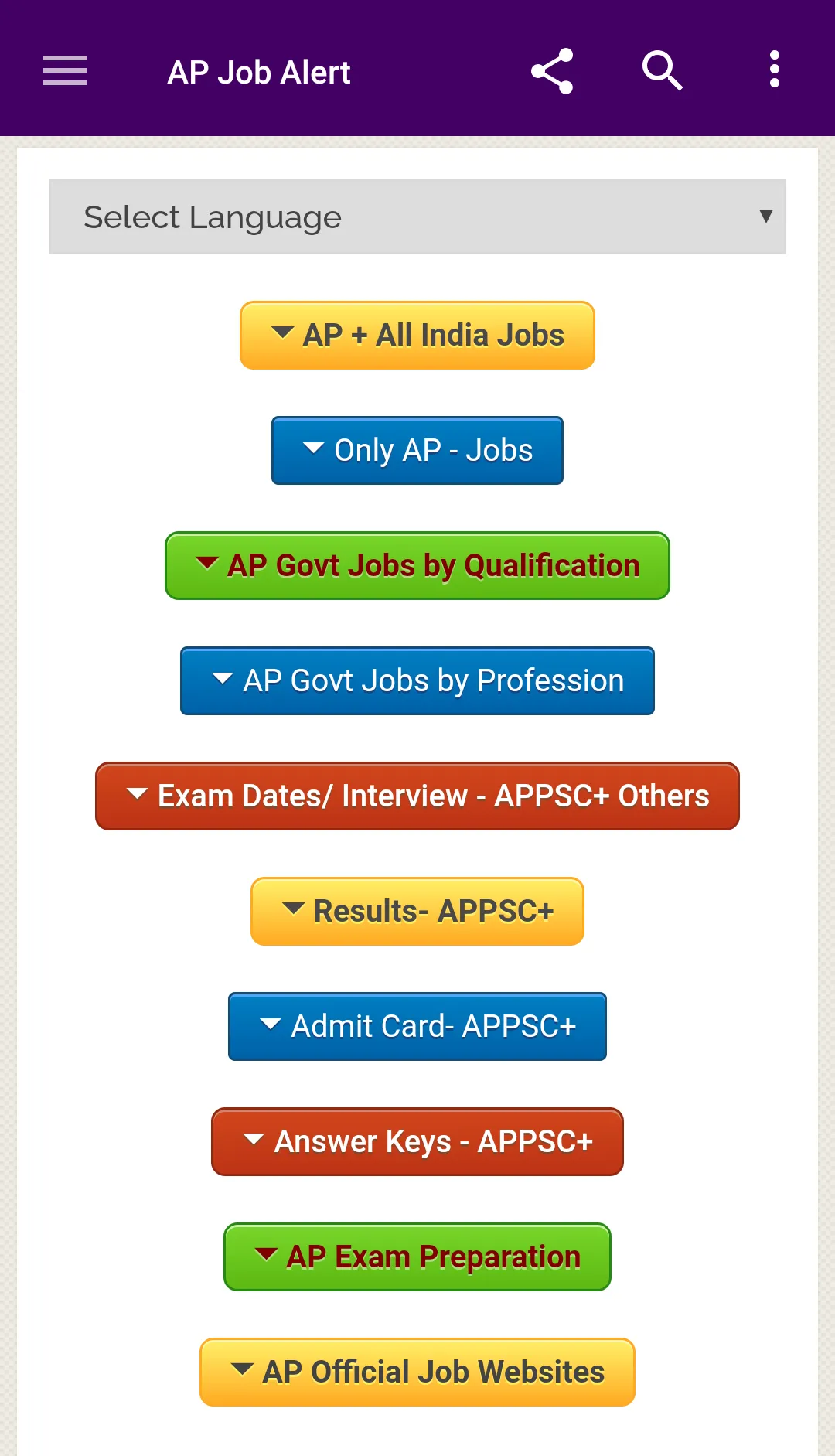 Andhra Pradesh Job Alert | Indus Appstore | Screenshot