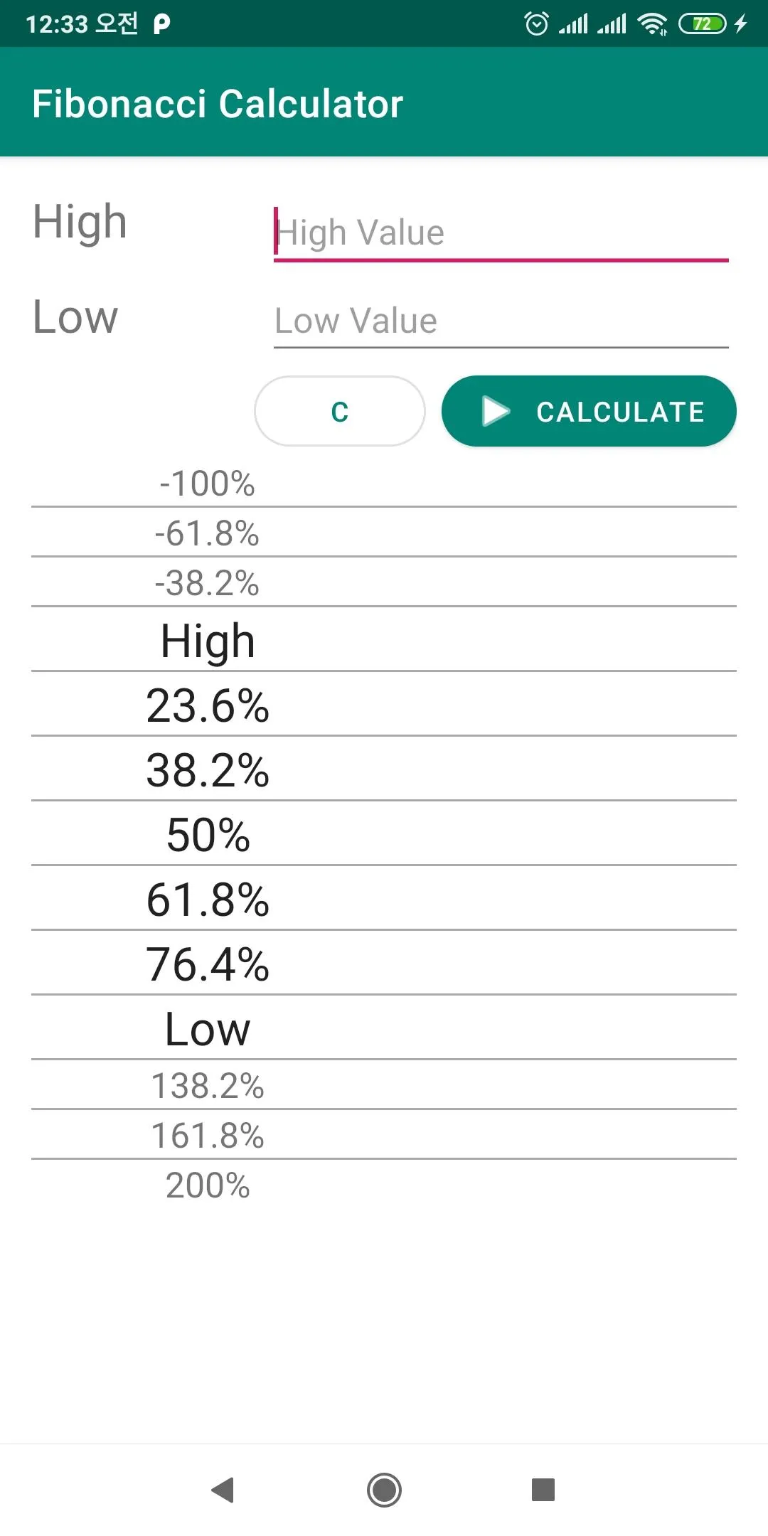 Fibonacci Calculator | Indus Appstore | Screenshot