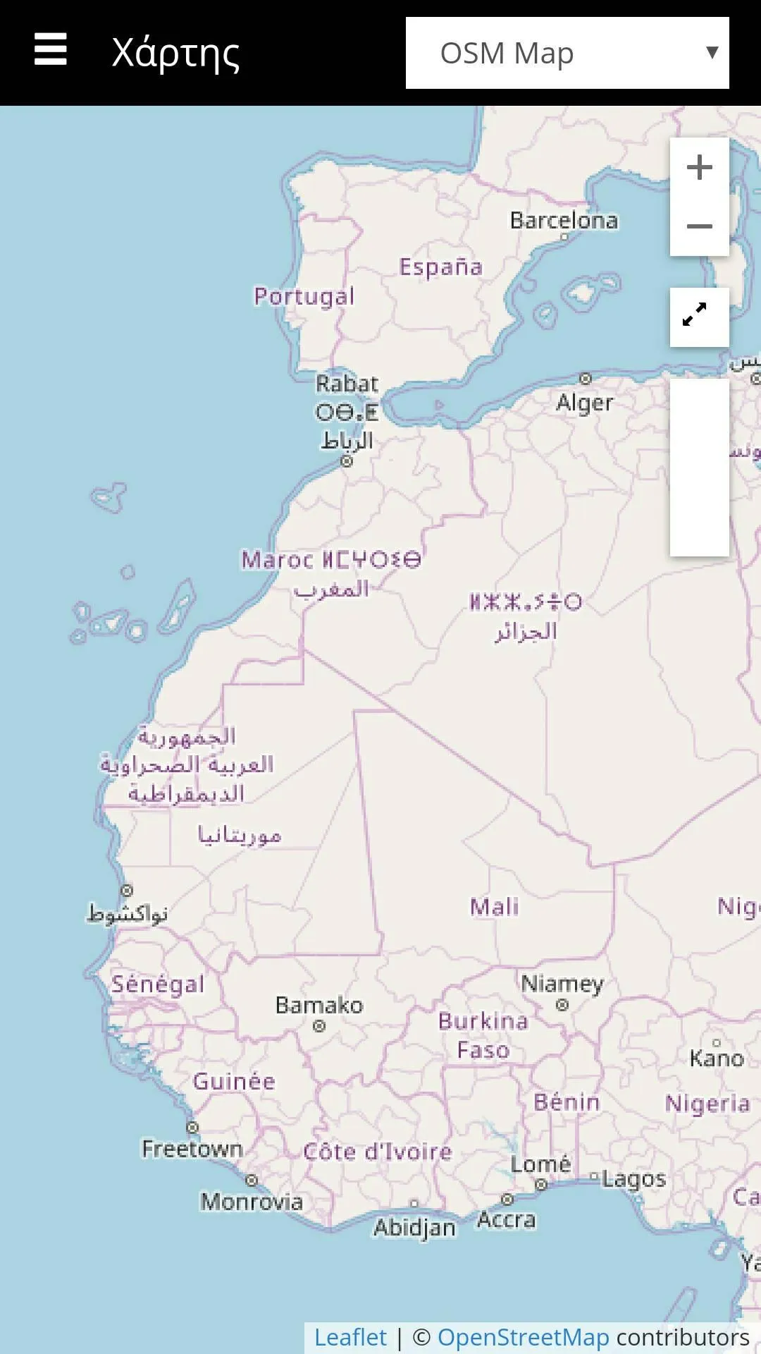 GPRSGR | Indus Appstore | Screenshot