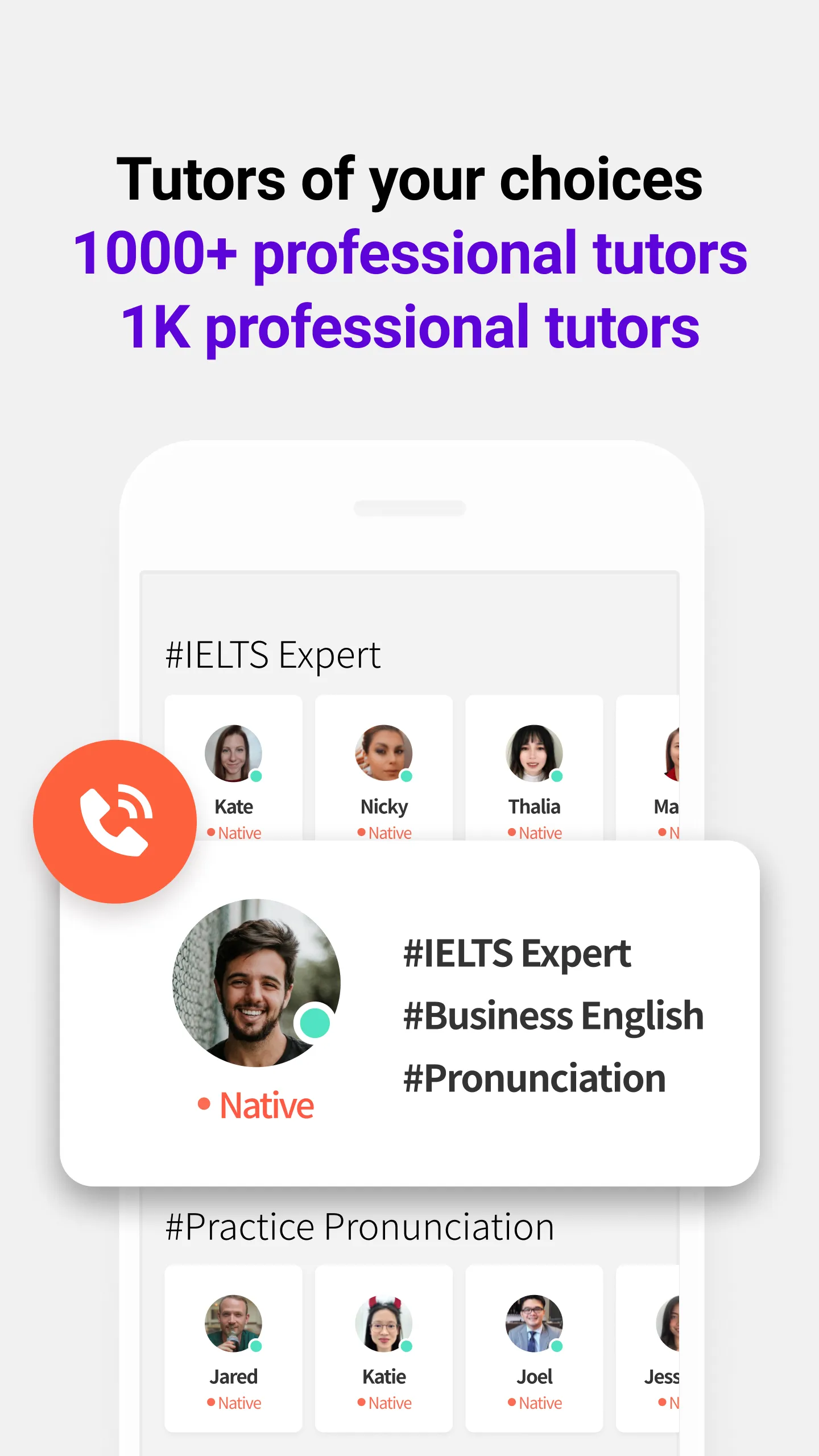 TUTORING | 24/7 Learn English | Indus Appstore | Screenshot