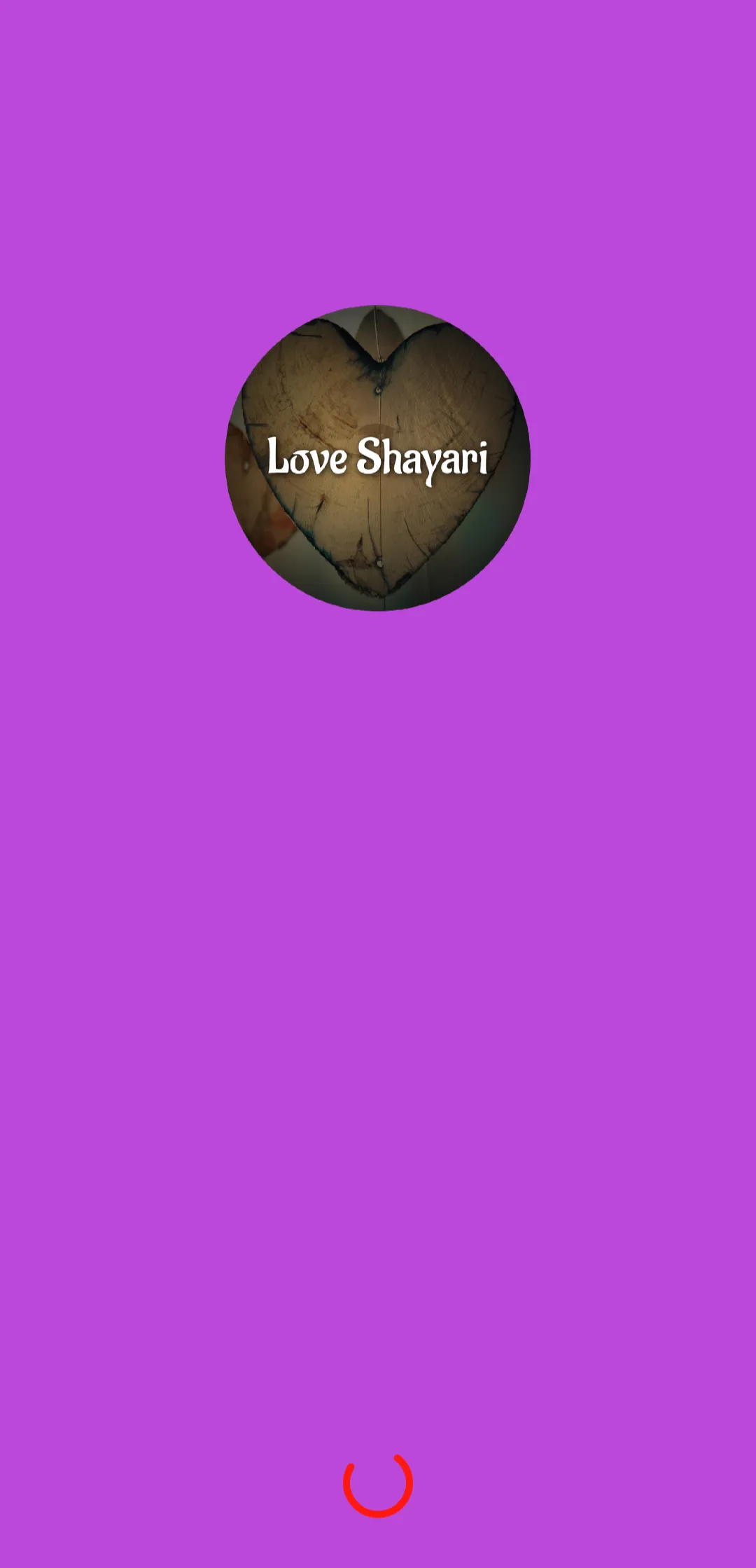 Love Shayari | लव शायरी हिंदी | Indus Appstore | Screenshot