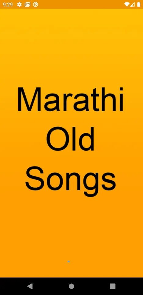 Marathi Old Songs | Indus Appstore | Screenshot