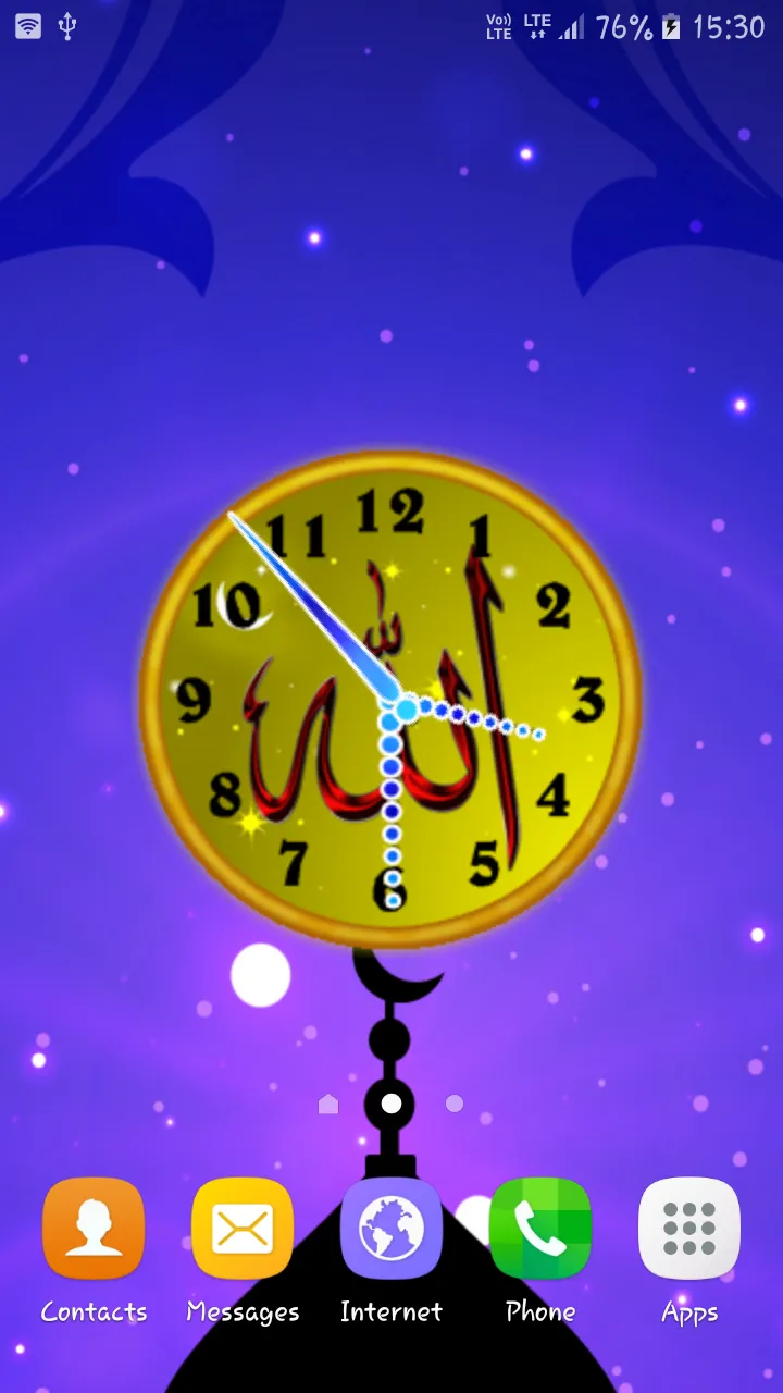 Allah Clock Live Wallpaper | Indus Appstore | Screenshot