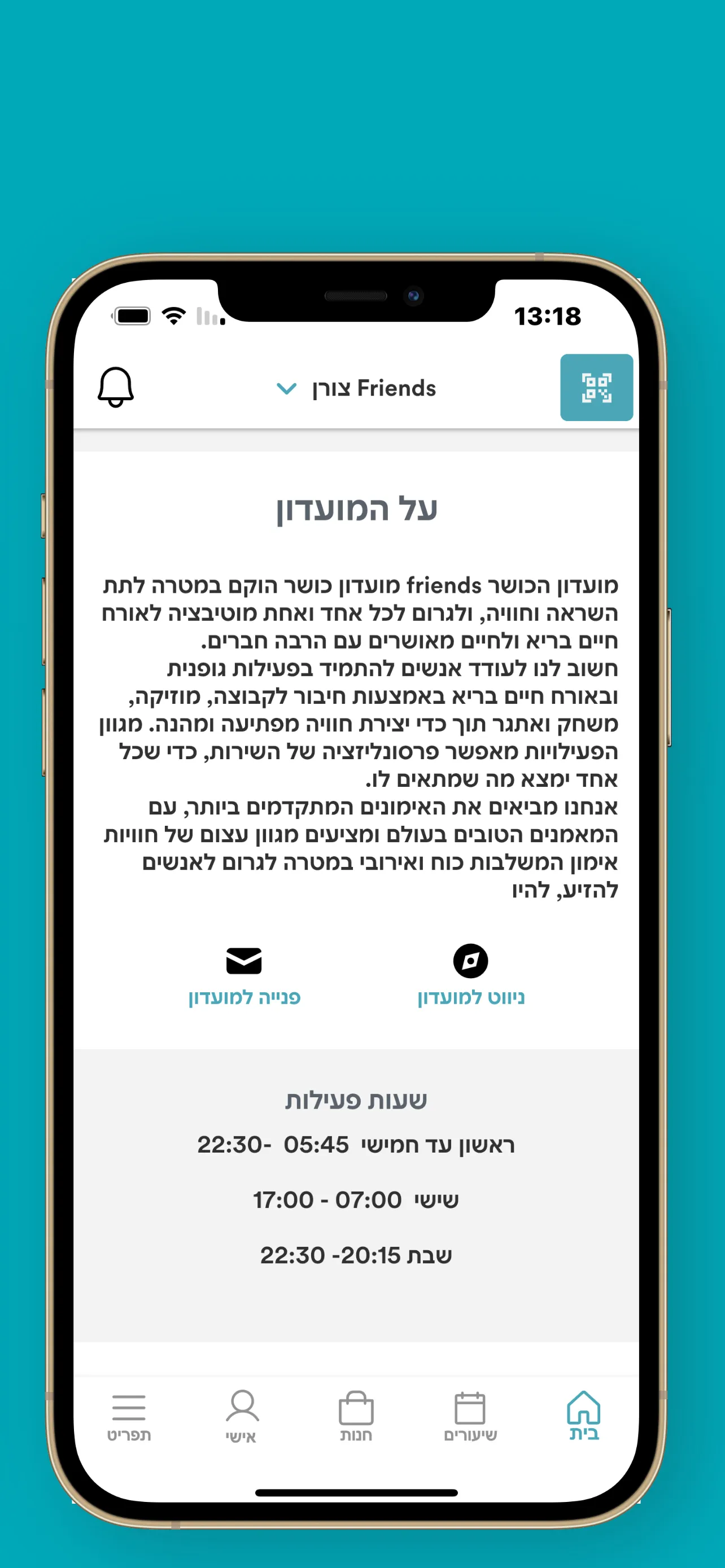 FriendsFit | Indus Appstore | Screenshot