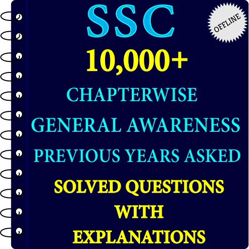 10,000+ SSC Previous Year GK | Indus Appstore | Screenshot