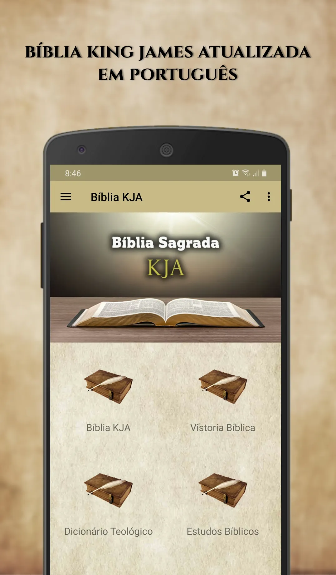 Bíblia King James KJA | Indus Appstore | Screenshot