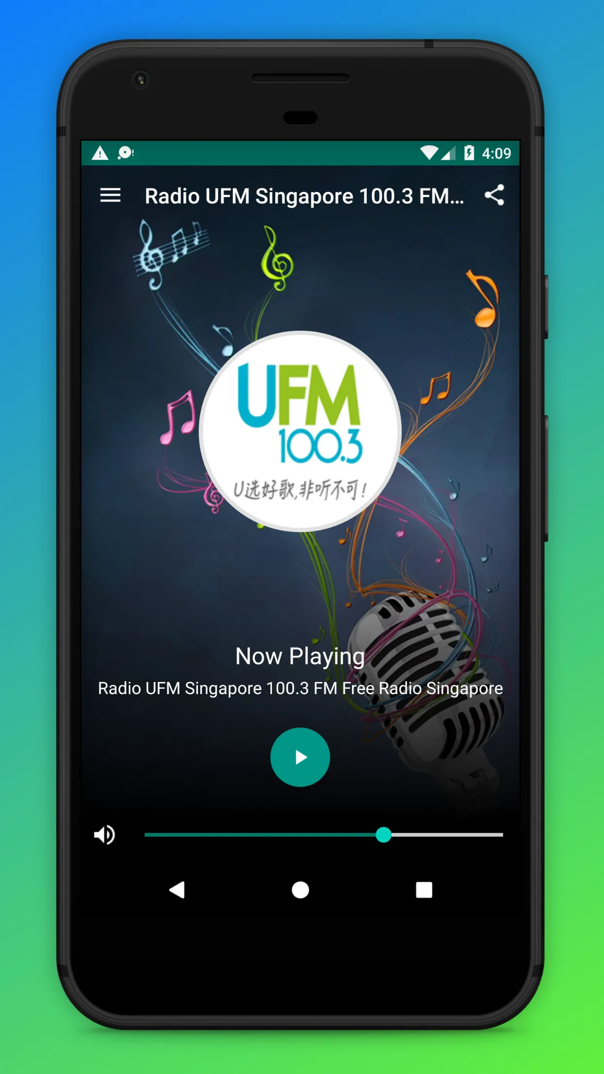 UFM 1003 Singapore Radio App | Indus Appstore | Screenshot