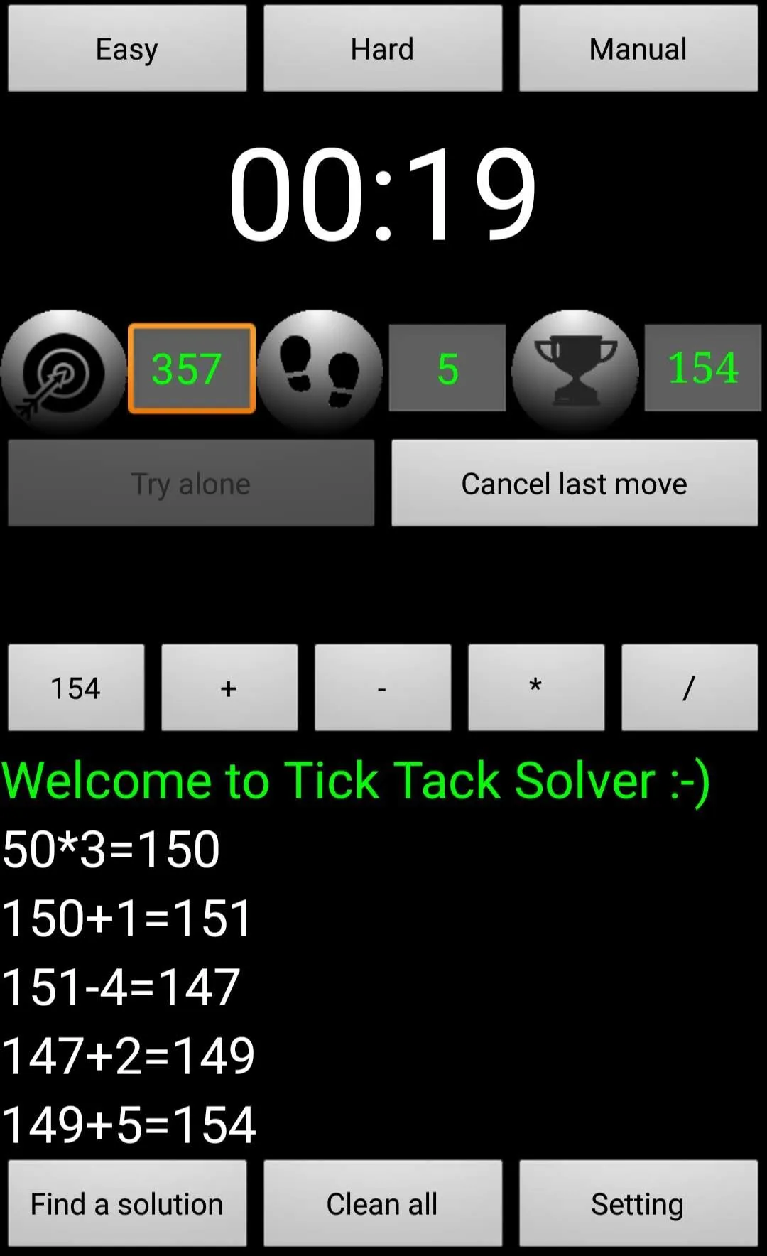 Tick Tack | Indus Appstore | Screenshot