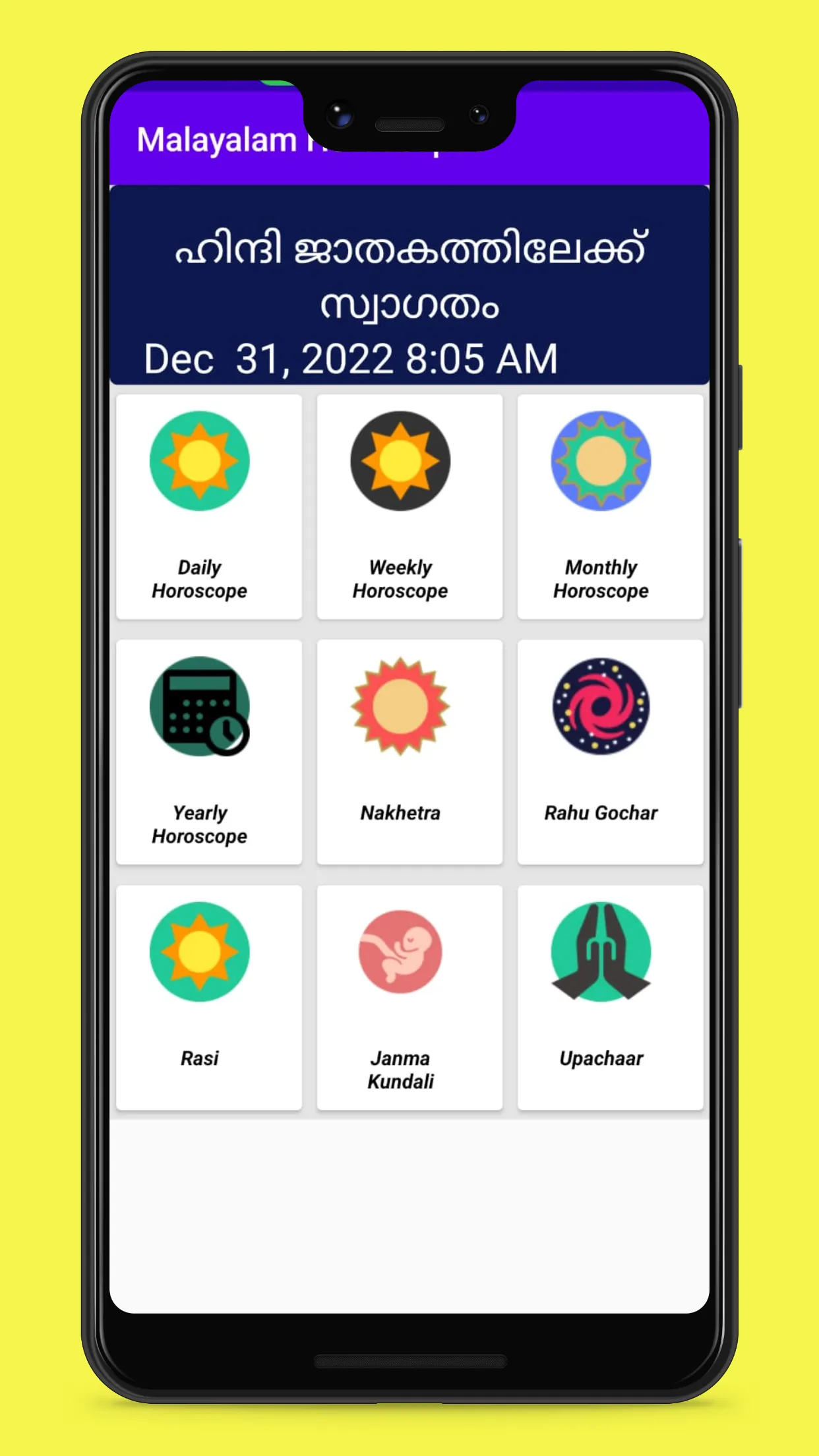 Horoscope in Malayalam | Indus Appstore | Screenshot