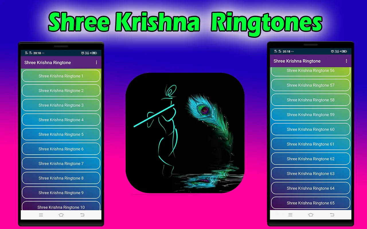 Radhe Krishna Rings श्री कृष्ण | Indus Appstore | Screenshot