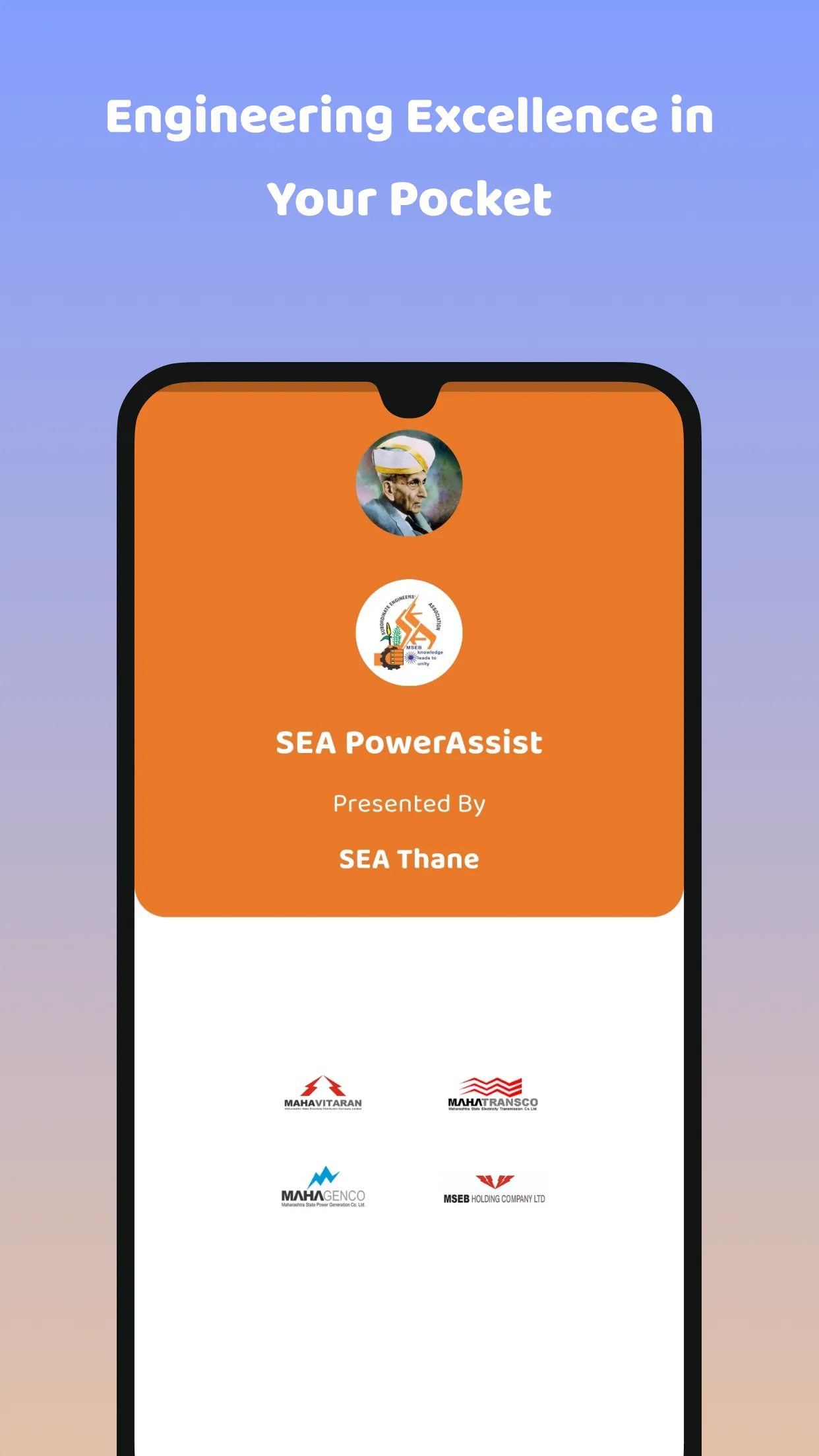 SEA PowerAssist | Indus Appstore | Screenshot