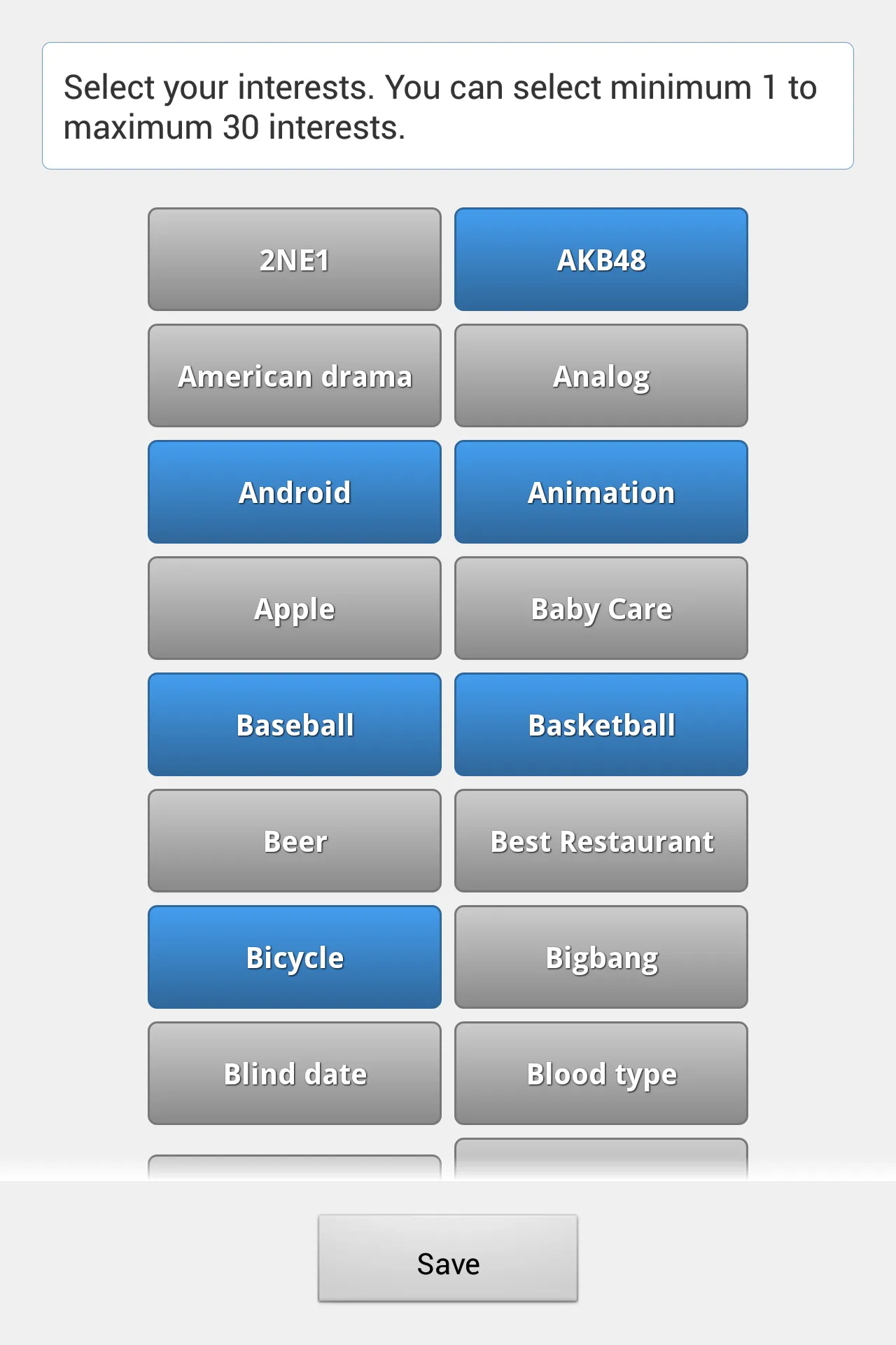 Fav Talk - Hobby chat | Indus Appstore | Screenshot