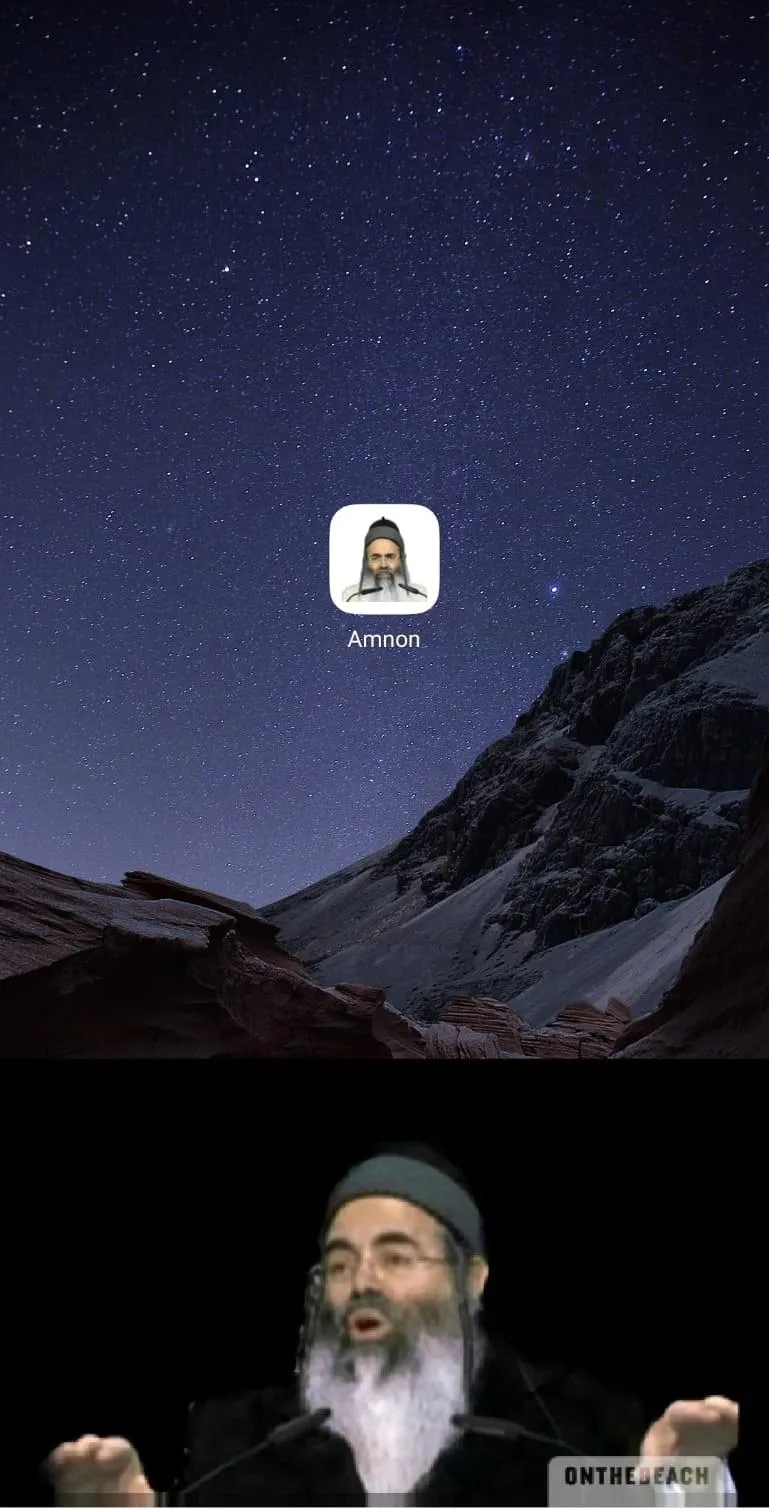 Amnon | Indus Appstore | Screenshot