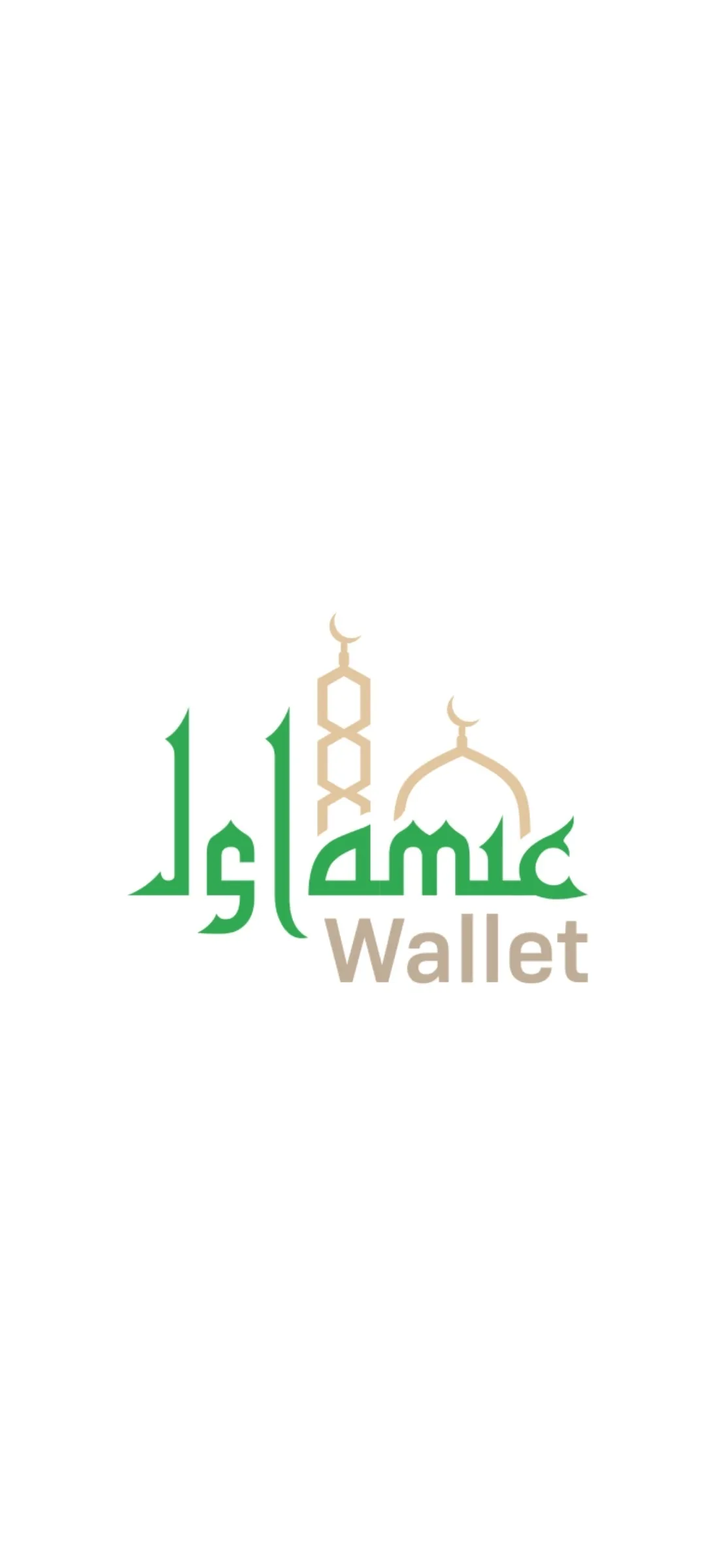 Islamic Wallet | Indus Appstore | Screenshot