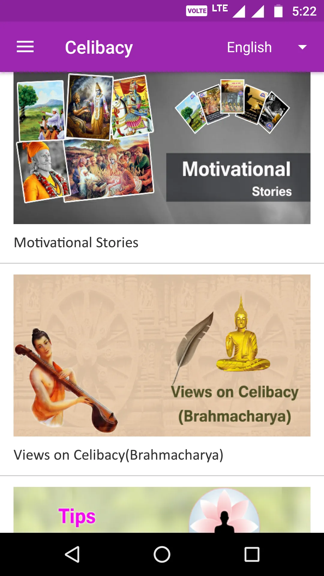 Celibacy - Divya Prerna Prakas | Indus Appstore | Screenshot