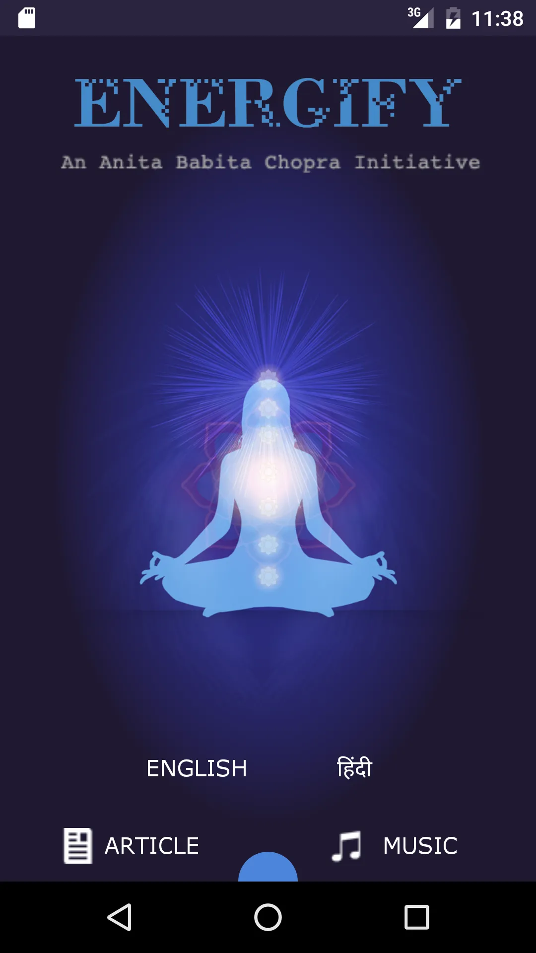 Energify - Meditation App | Indus Appstore | Screenshot