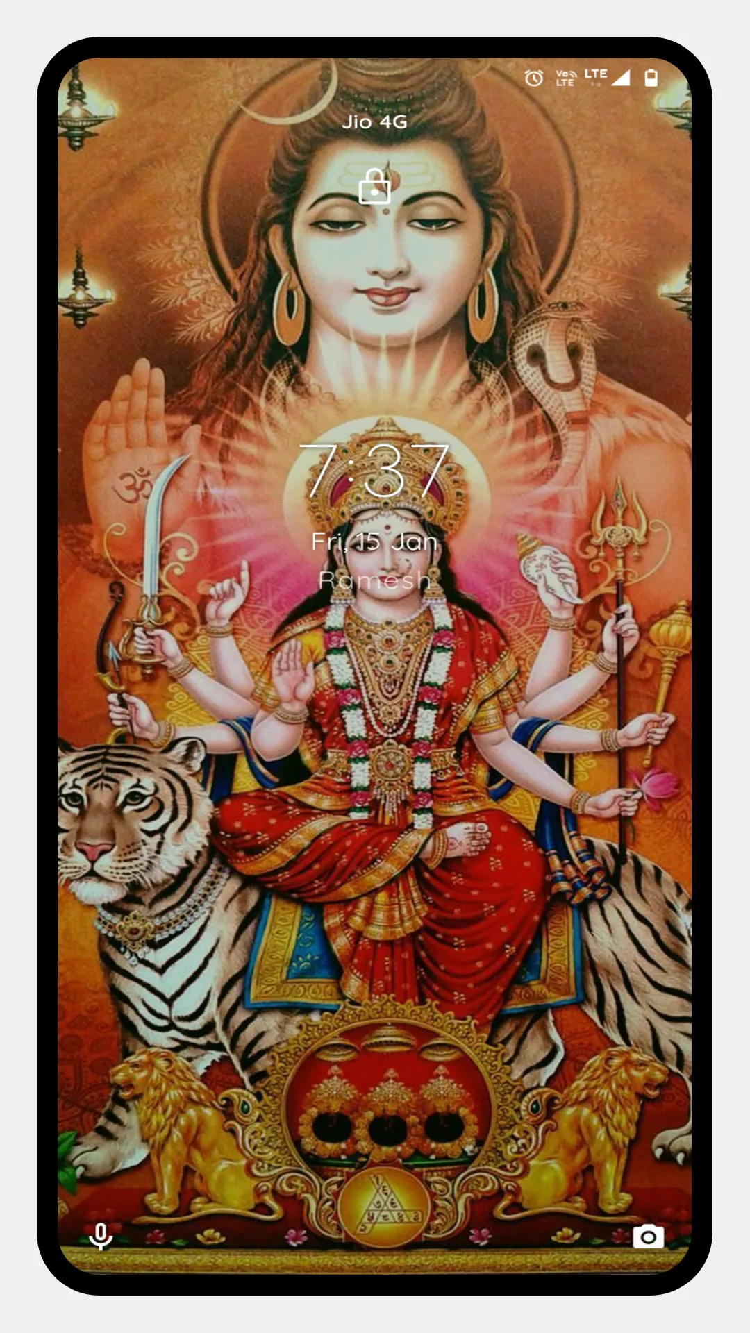 Durga Maa Wallpapers HD | Indus Appstore | Screenshot