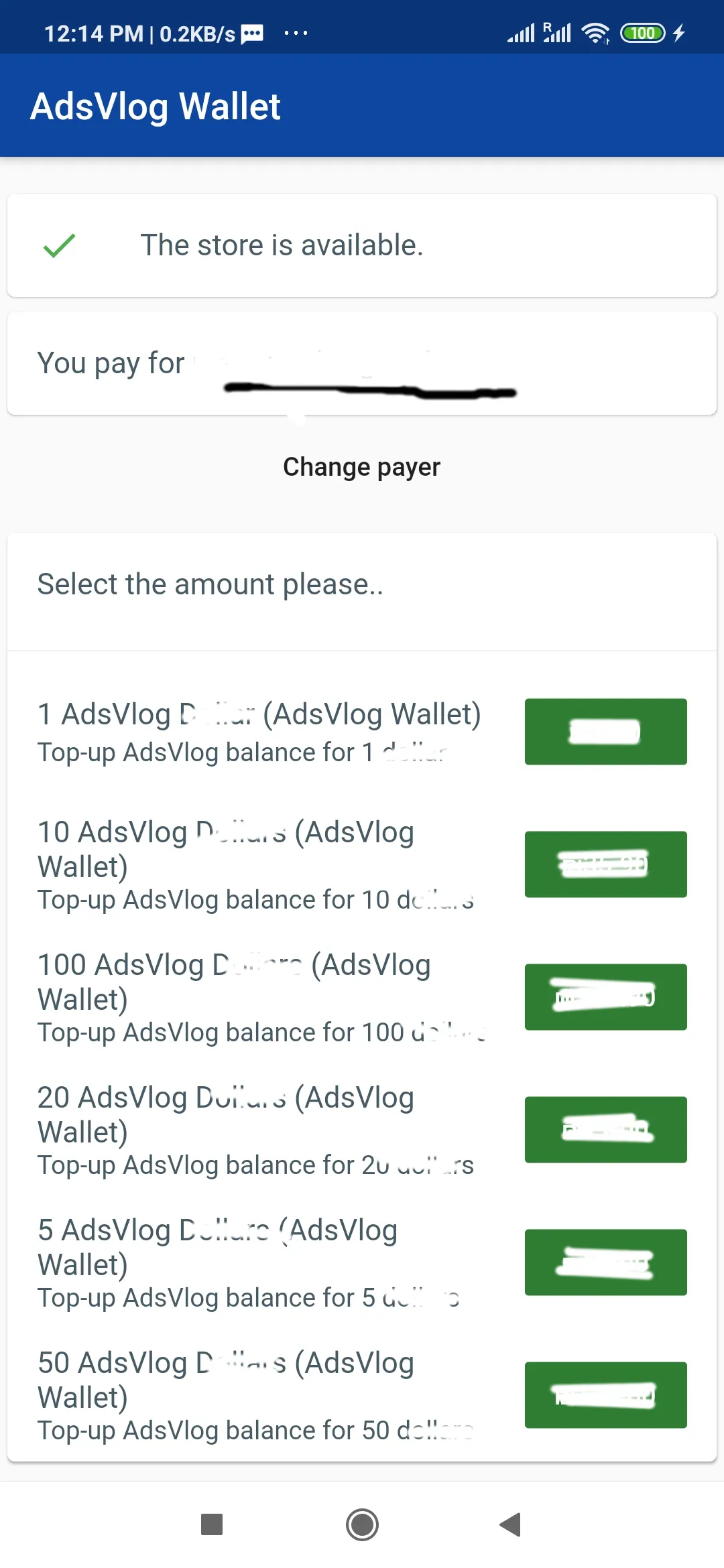 AdsVlog Wallet | Indus Appstore | Screenshot