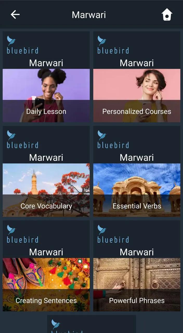 Learn Marwari. Speak Marwari.  | Indus Appstore | Screenshot