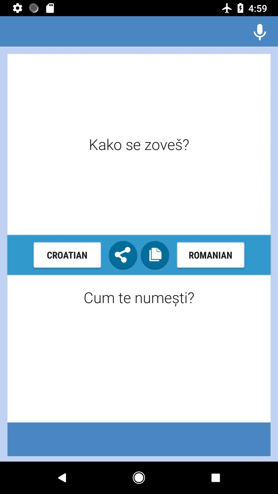 Croatian-Romanian Translator | Indus Appstore | Screenshot